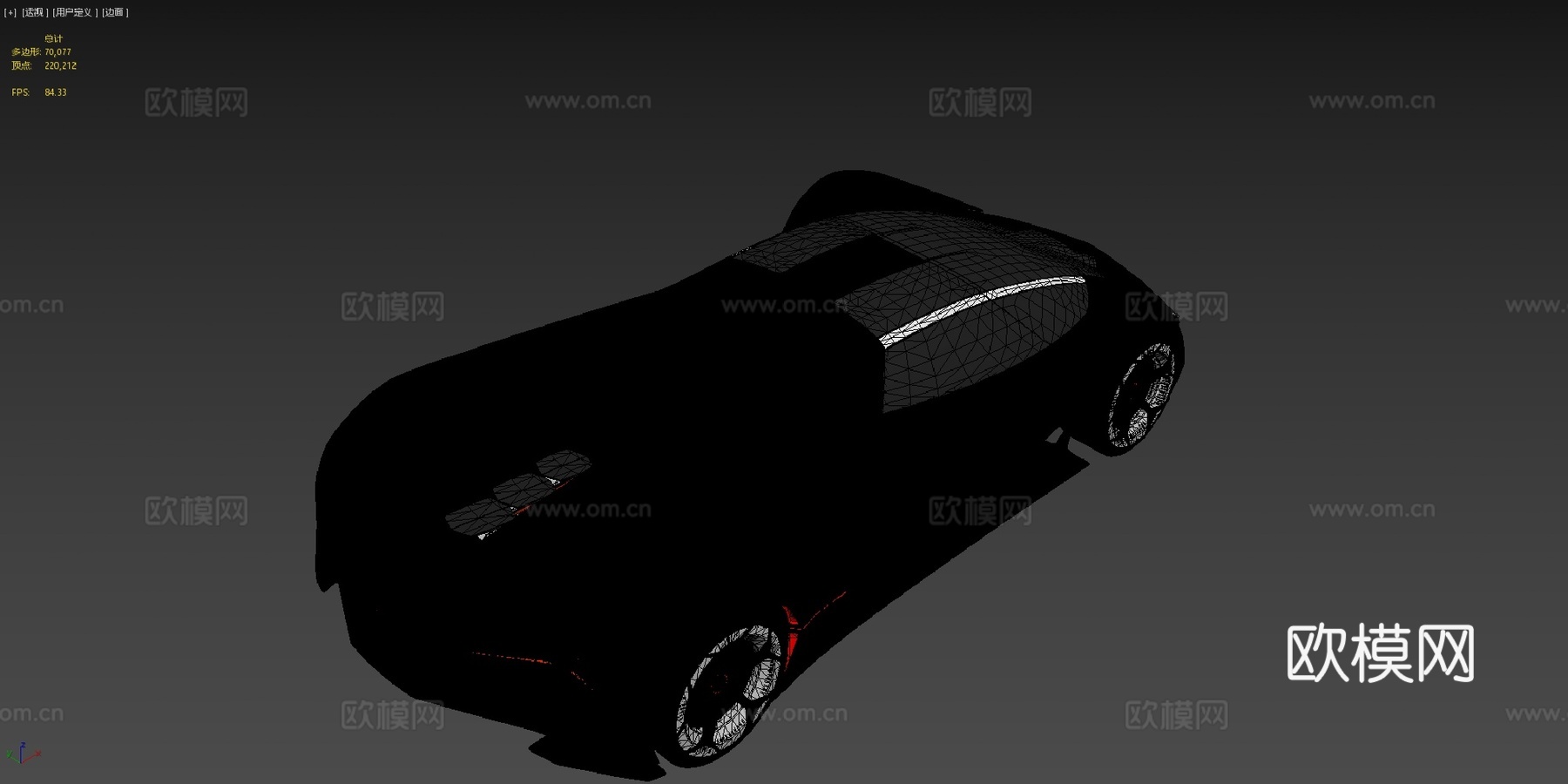 兰博基尼  Ferzorsu模型