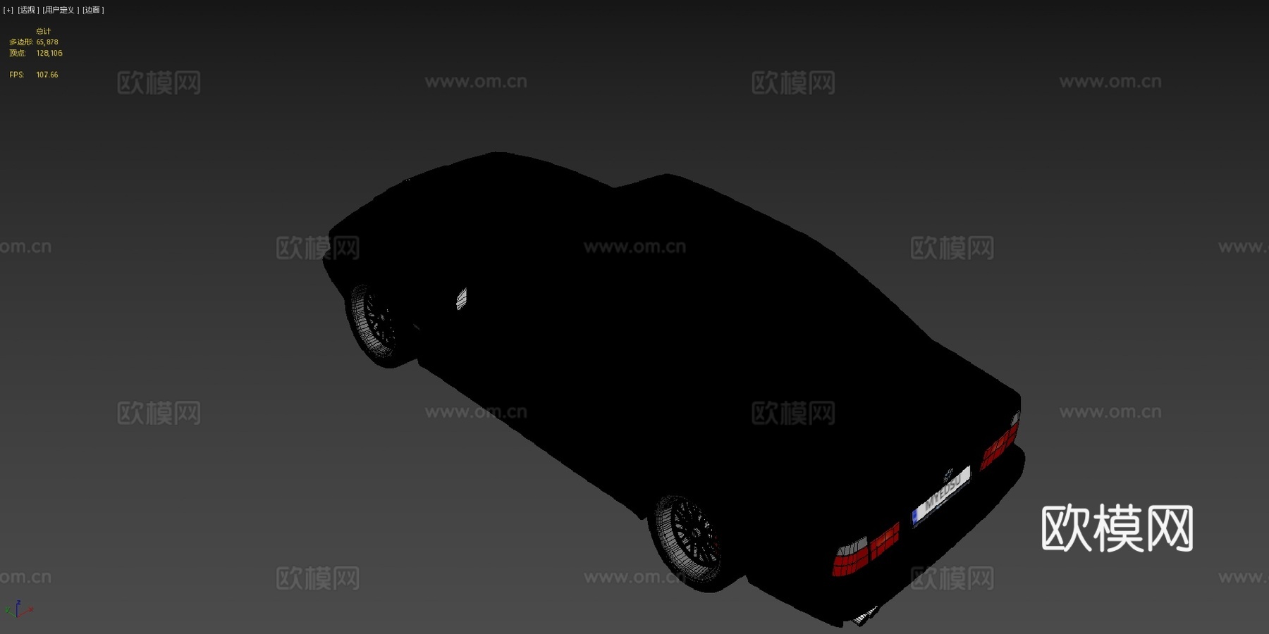 宝马E34姿态风格su模型