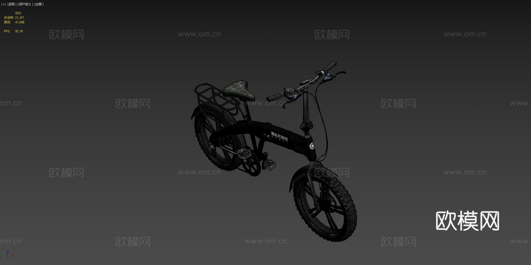 侦察折叠侦察电动自行车su模型