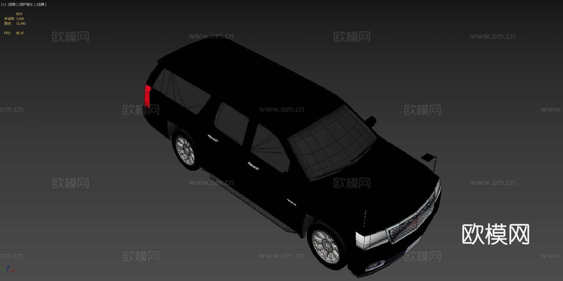 GMC 育空 XL 总统国事用车su模型