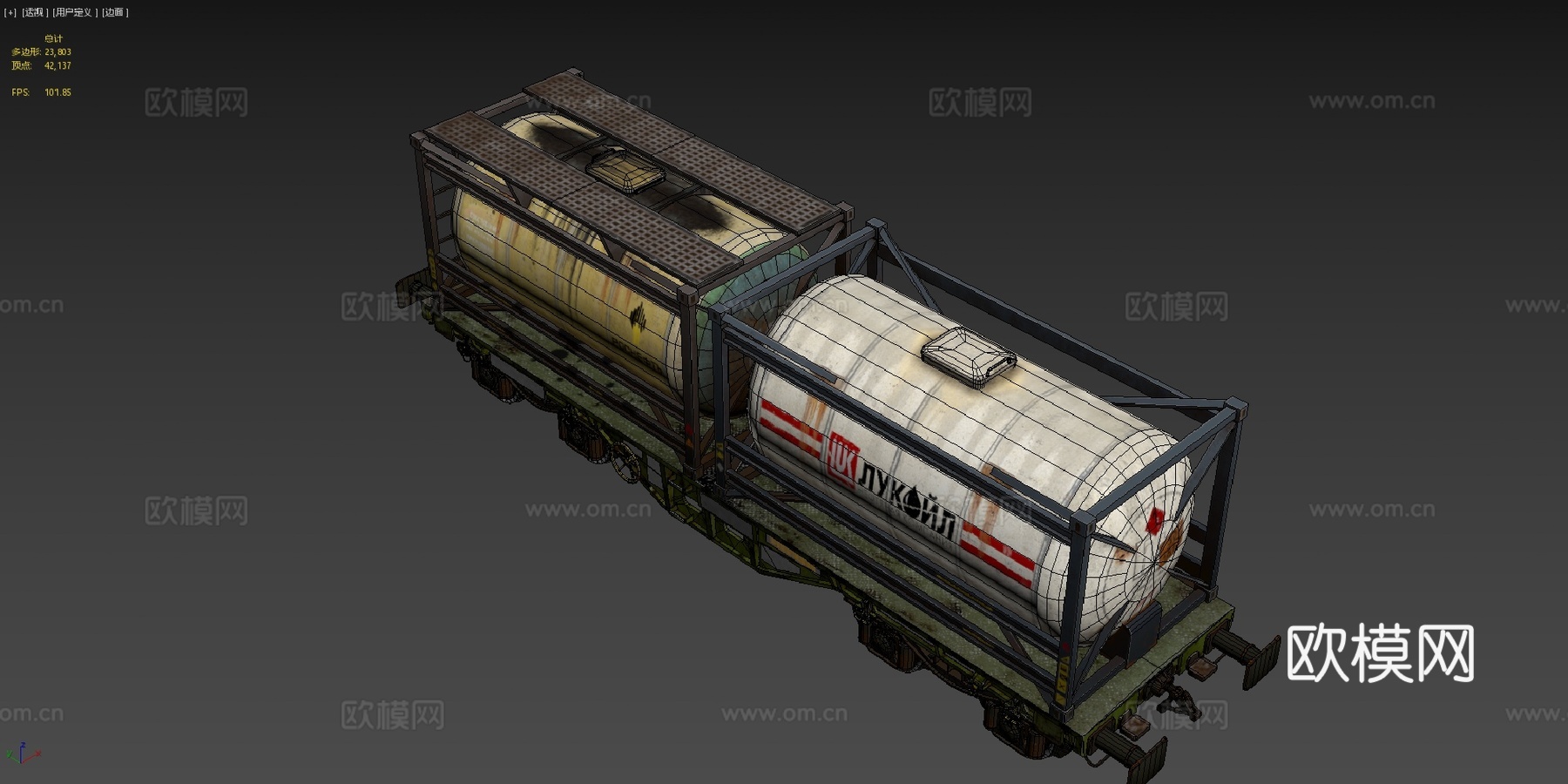 铁路罐车su模型