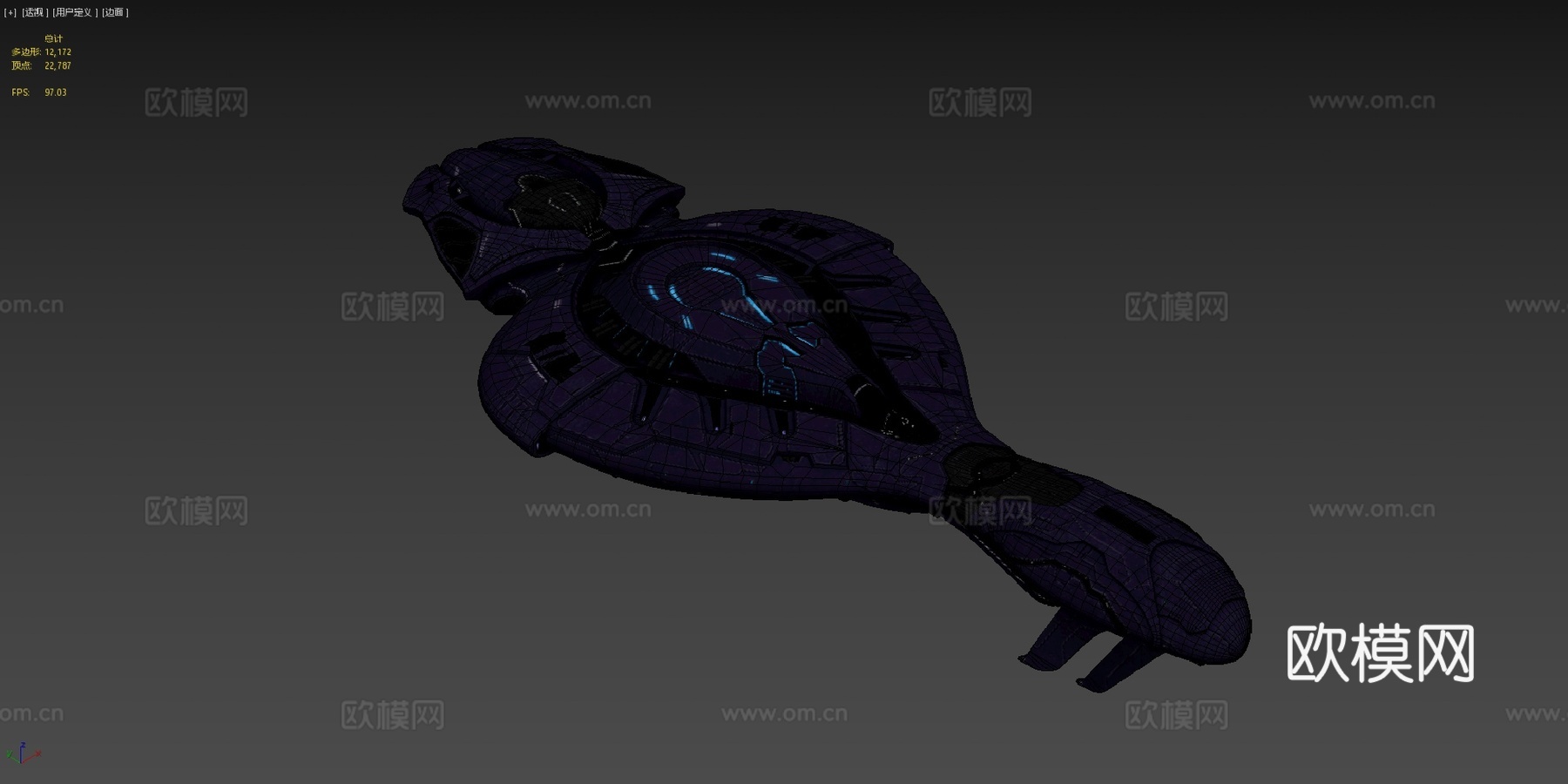 先知之罪  CCS级 战列巡洋舰su模型