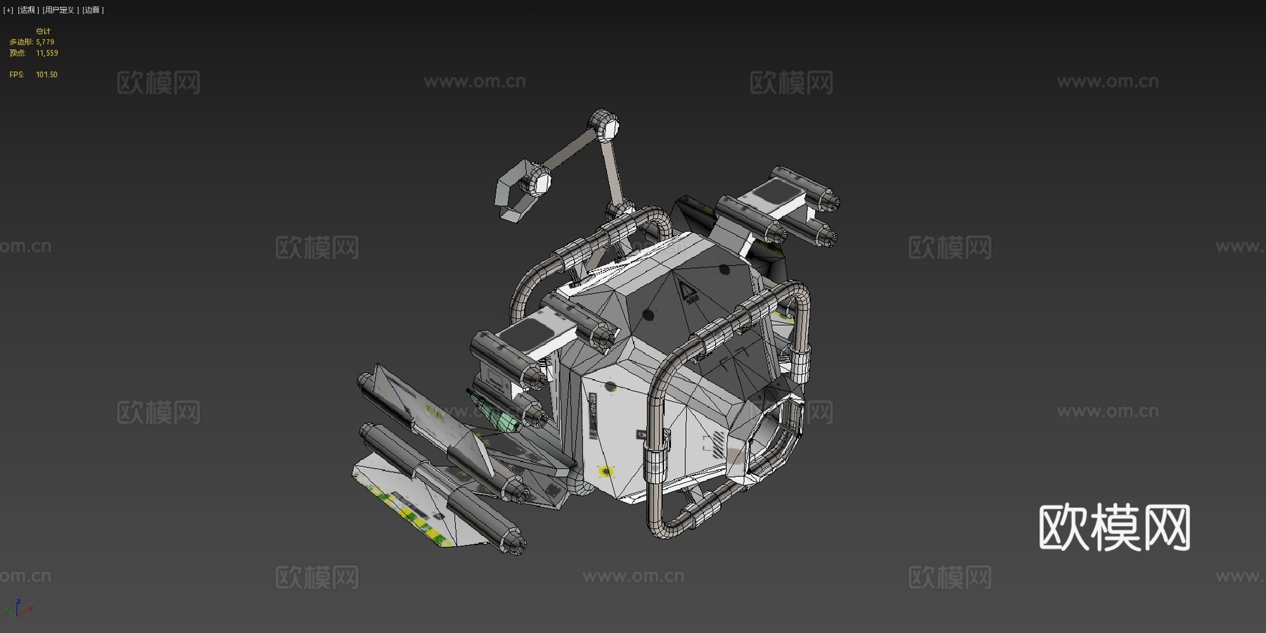 K07 无人机su模型