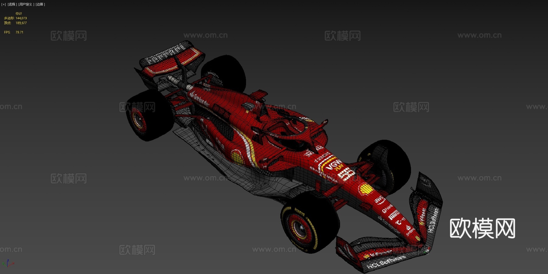 F1 法拉利 SF24 2024su模型