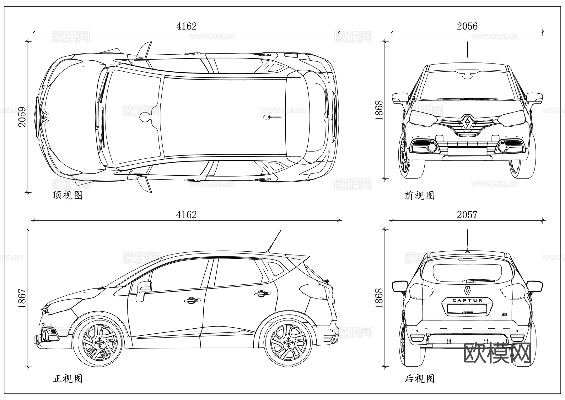 雷诺车型 雷诺越野车型 雷诺都市  雷诺家用  雷诺跨界cad施工图