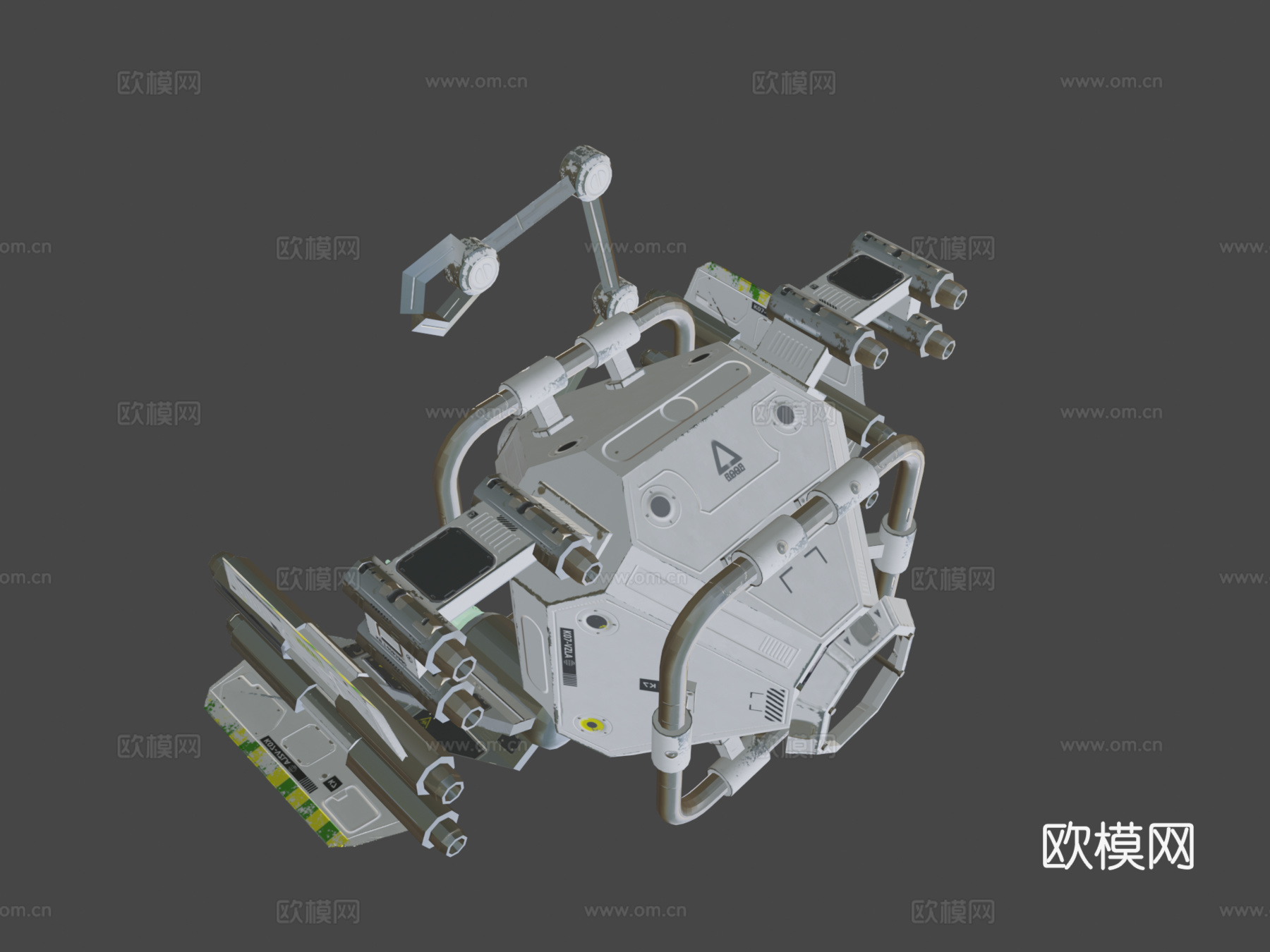 K07 无人机su模型