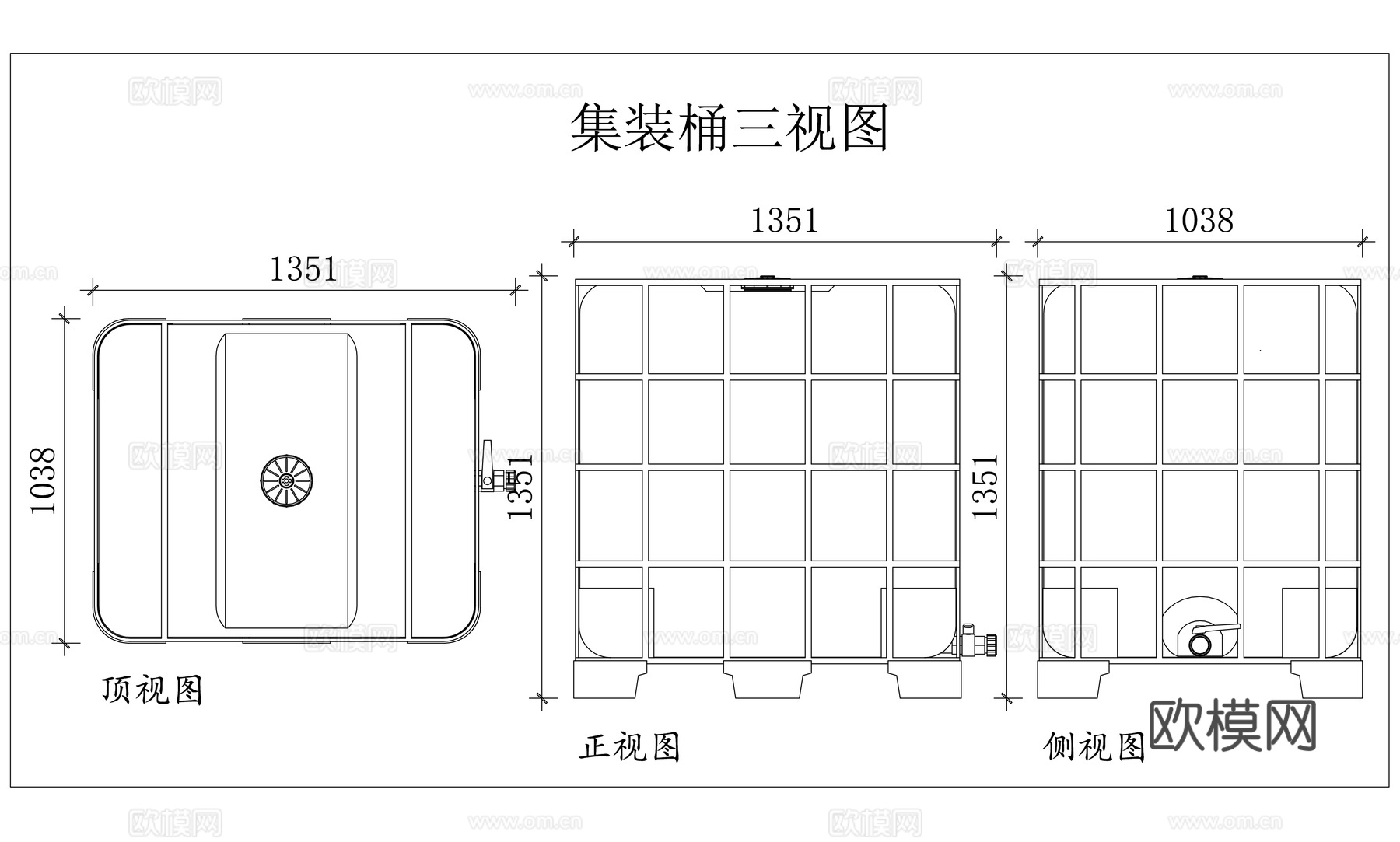 化工桶 吨桶 集装罐 塑料桶 储运桶cad施工图