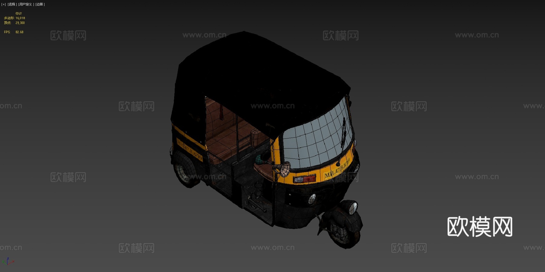 孟买 机动三轮车su模型