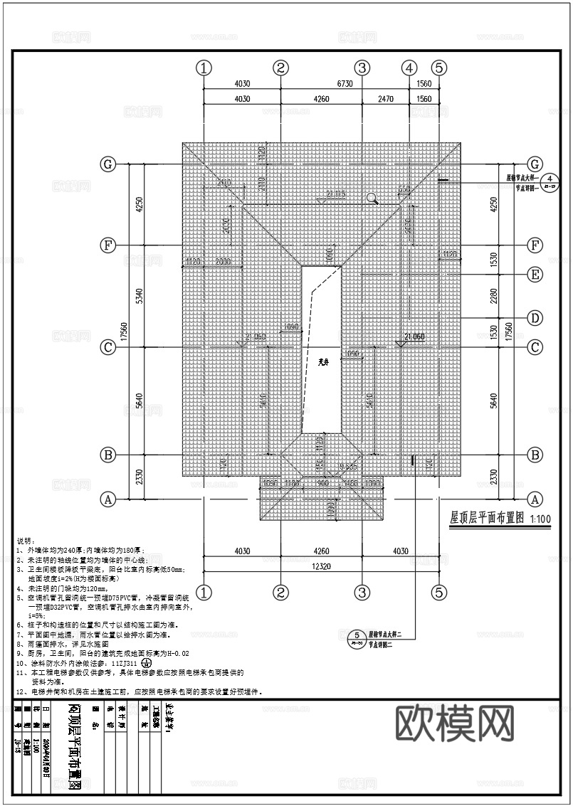 欧式别墅施工图+cad+su模型+效果图cad施工图