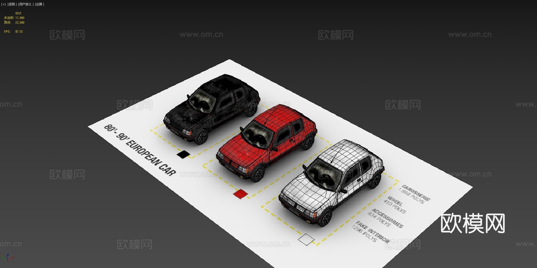 低多边形8090年代欧洲车商店包su模型