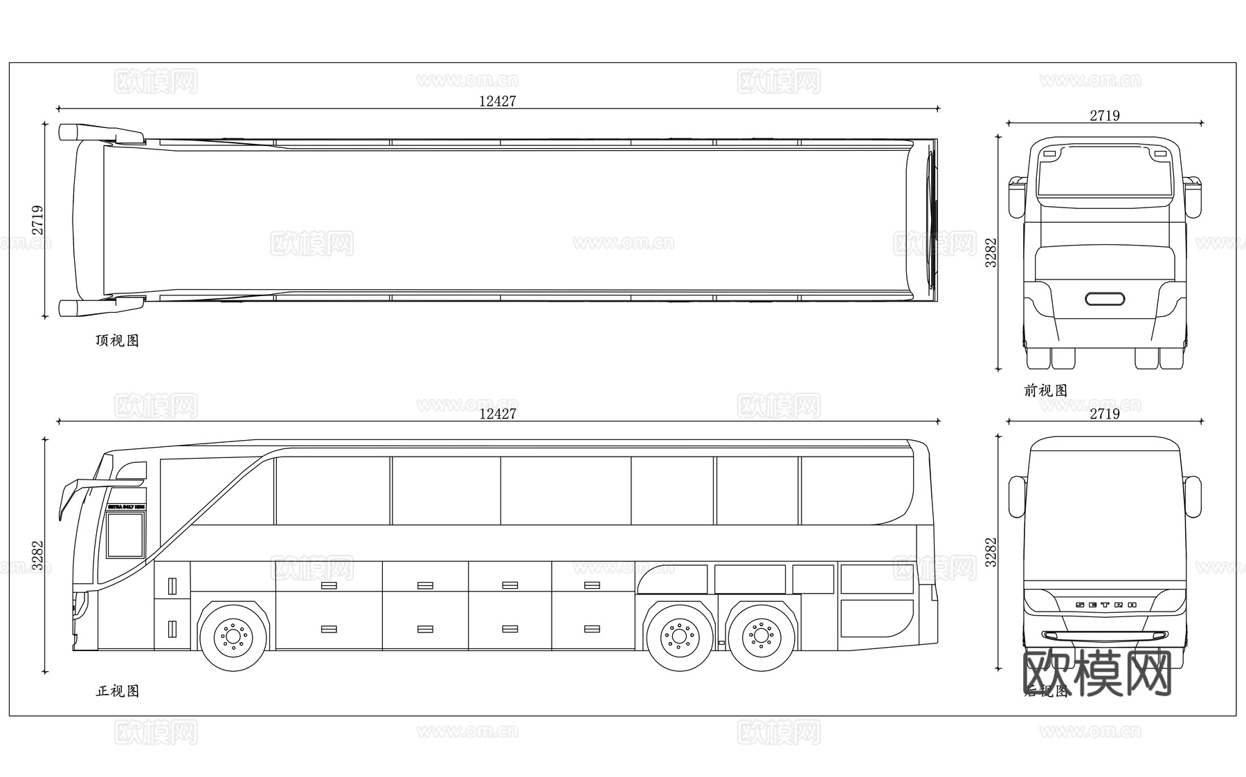 城区接驳车 市内摆渡车 城市接驳巴士 市区摆渡车 城区转运巴cad施工图