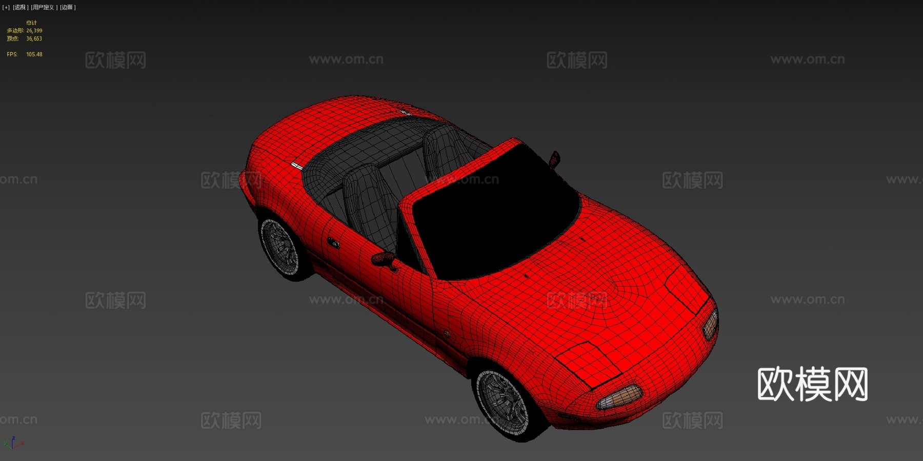 马自达Miata MX5 NAsu模型