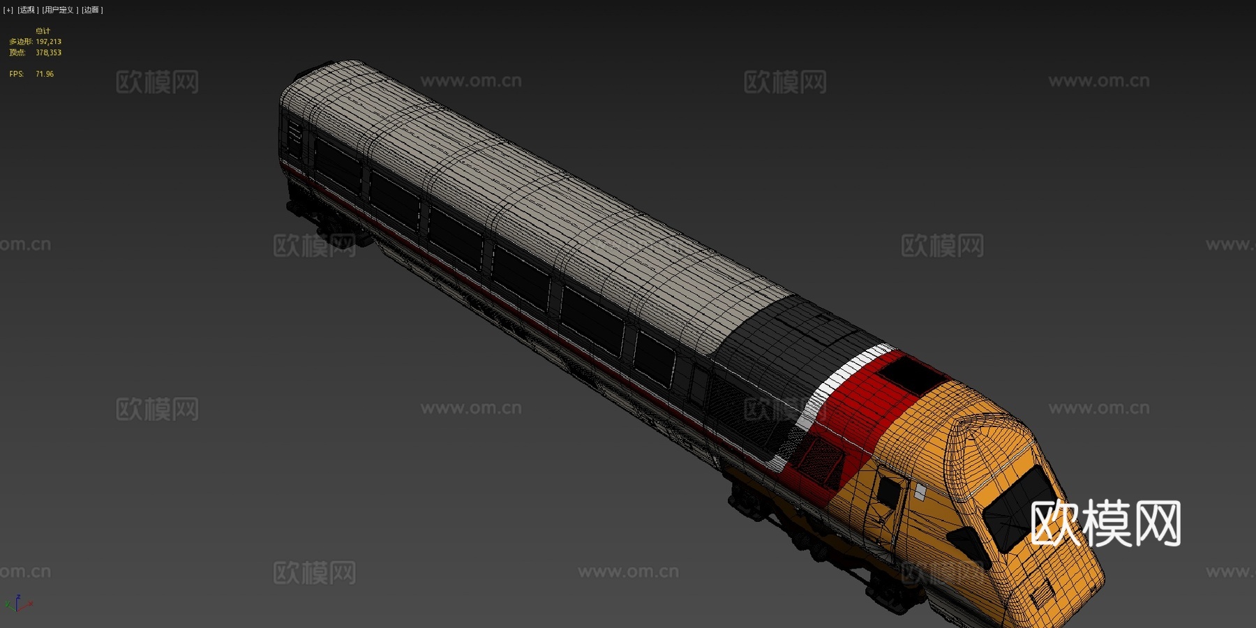 火车  英国铁路 370 级 APT DVTsu模型