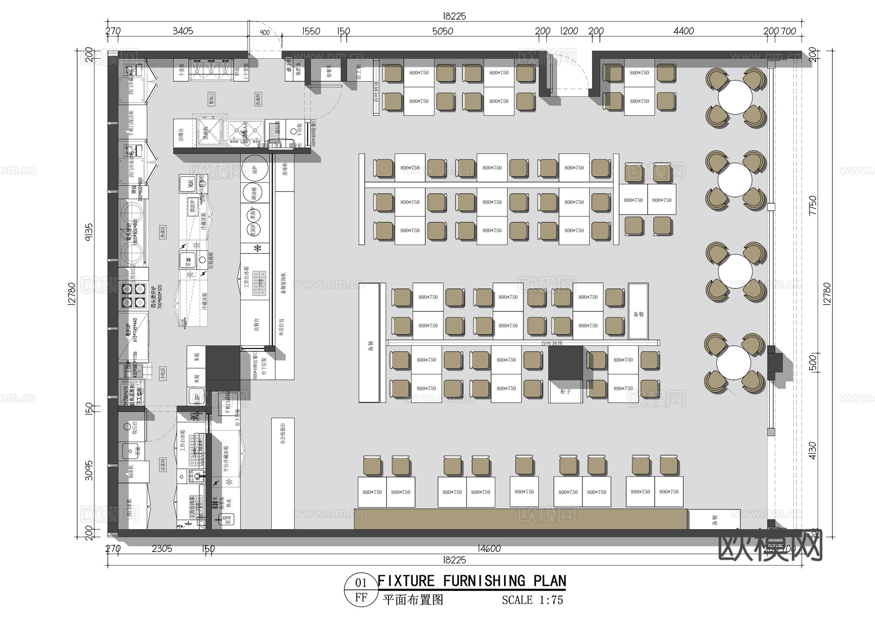 兰州拉面西北拉面馆饺子馆拌饭快餐店中式快餐店平面布置图cad施工图