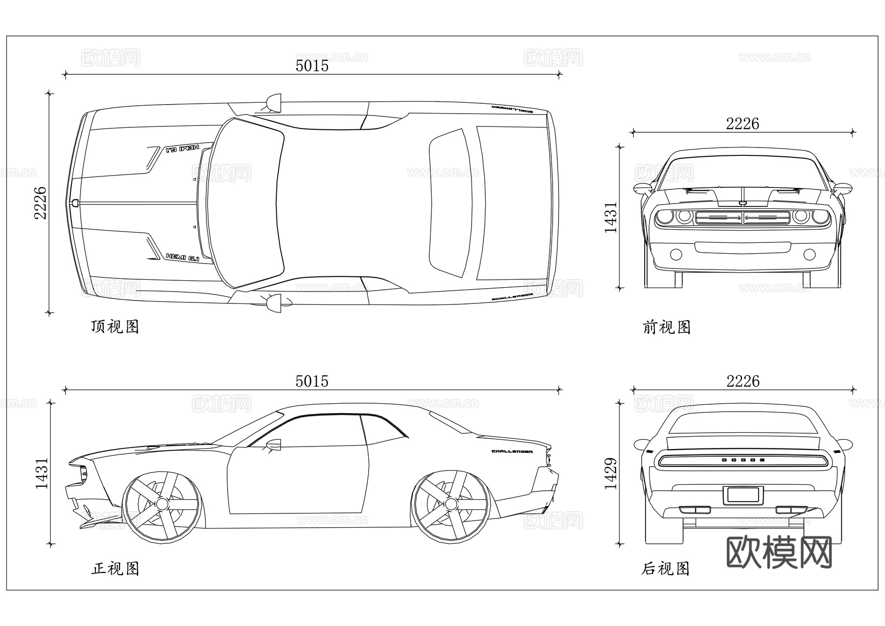 道奇轿车 道奇座驾 道奇车辆 道奇爱车 道奇车型cad施工图
