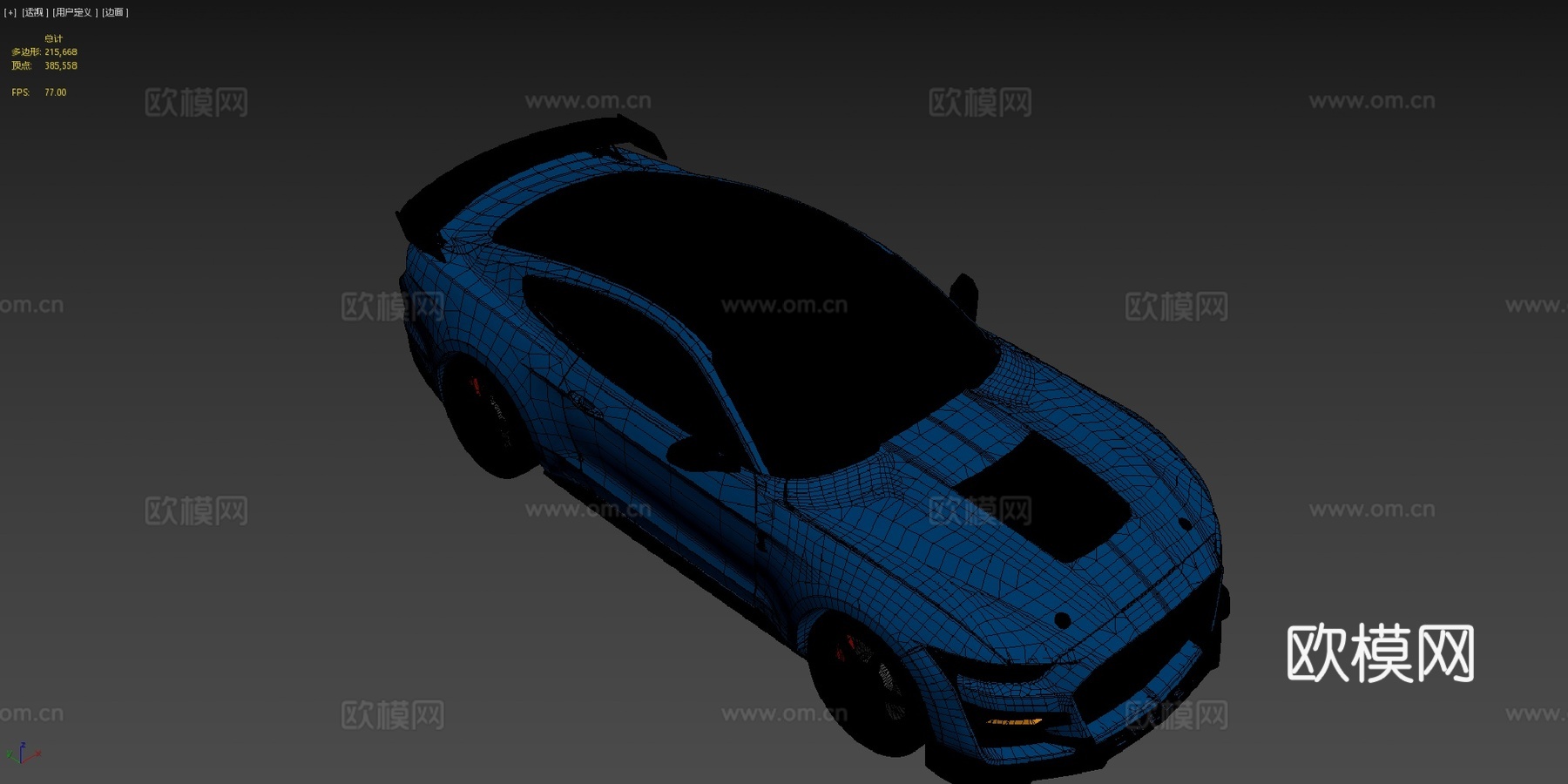 福特野马谢尔比GT500su模型