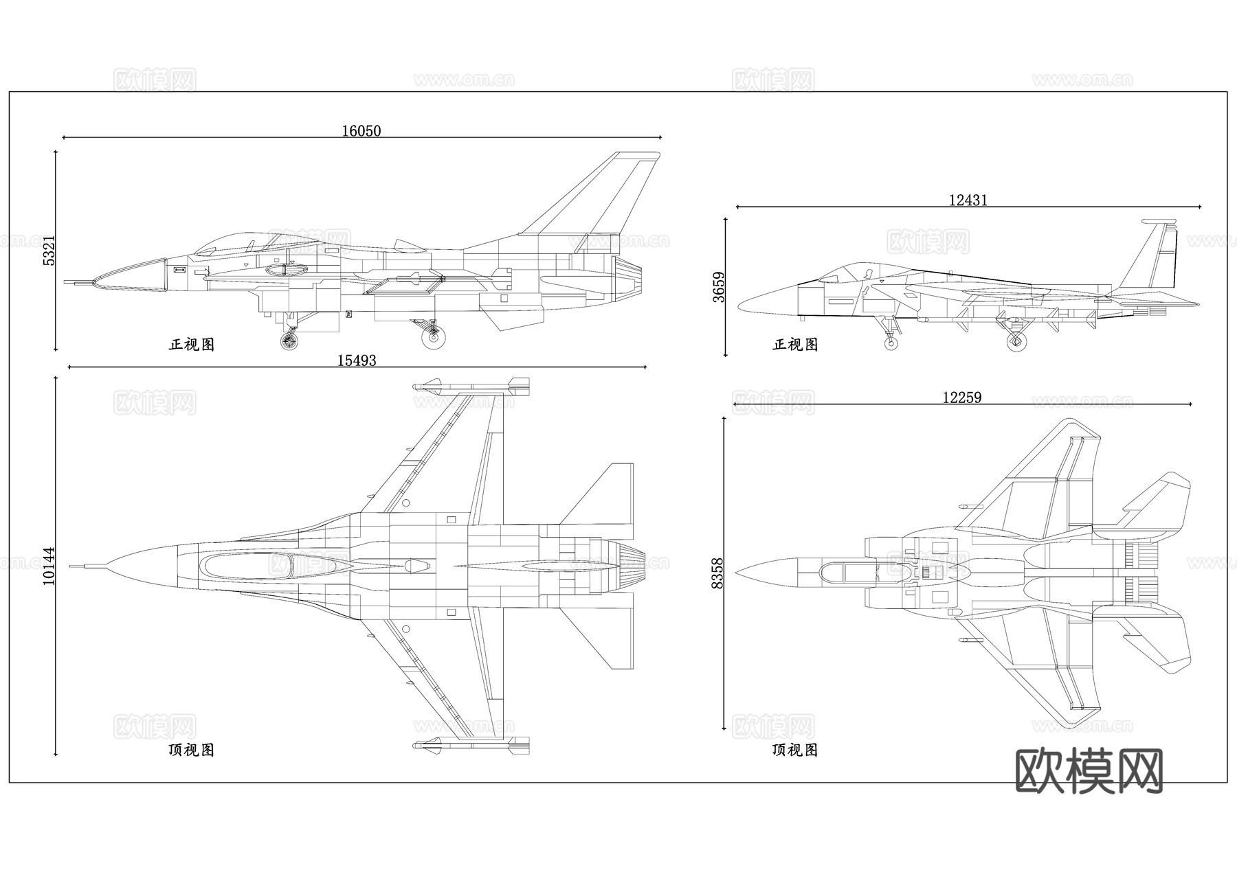 双机战机模型 两款战机摆件 双款战机模玩 两架战机模型cad施工图