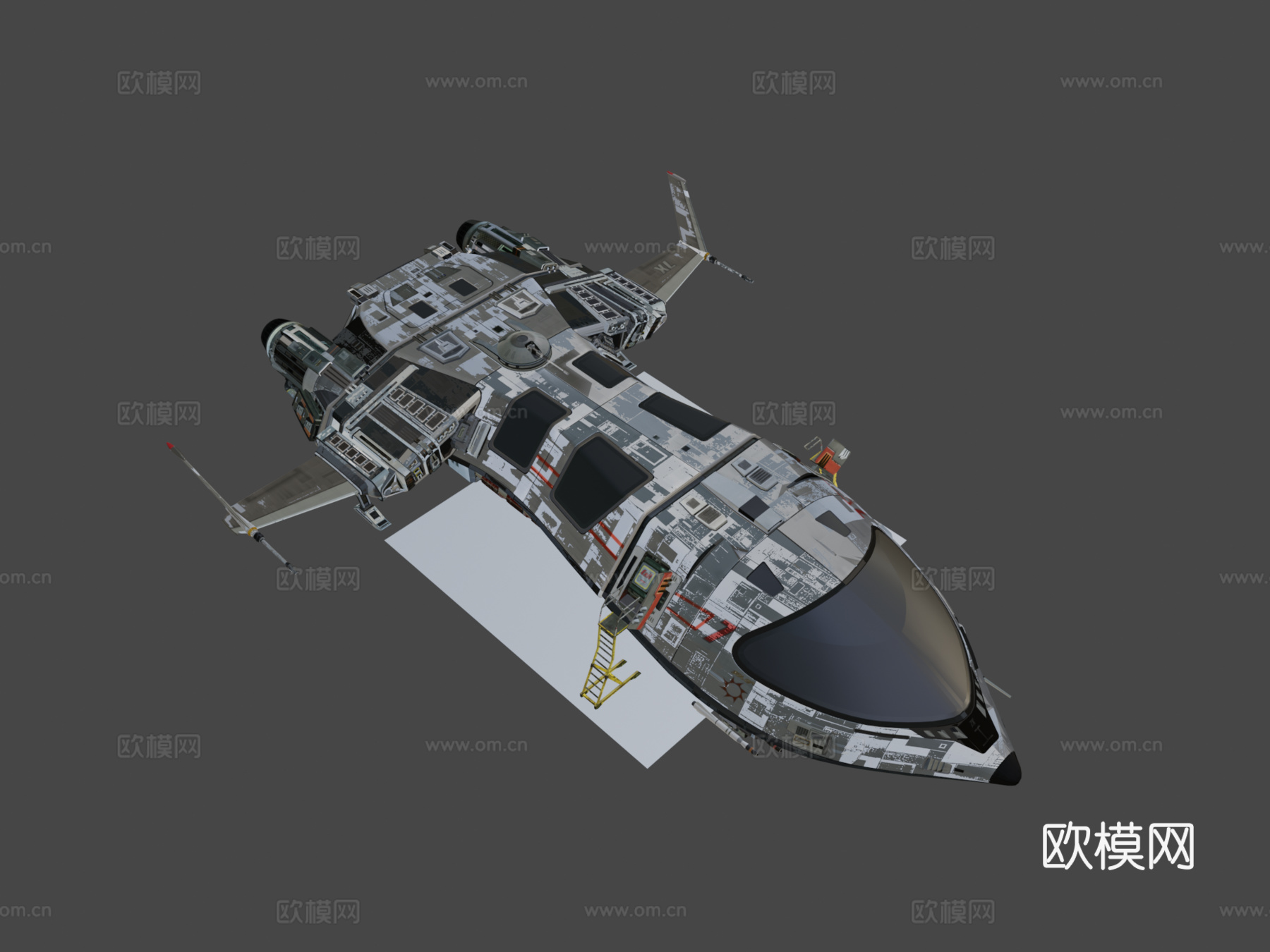 未来主义 太空船su模型
