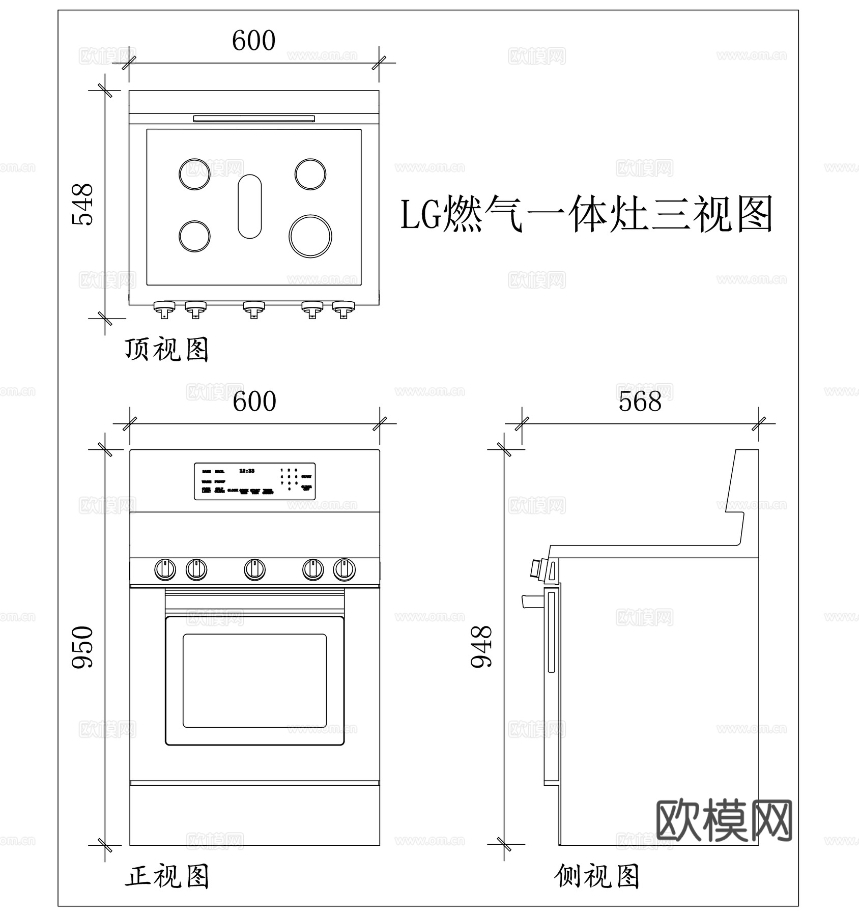 乐金燃气一体灶 乐金集成灶 乐金连体灶 乐金一体式灶cad施工图