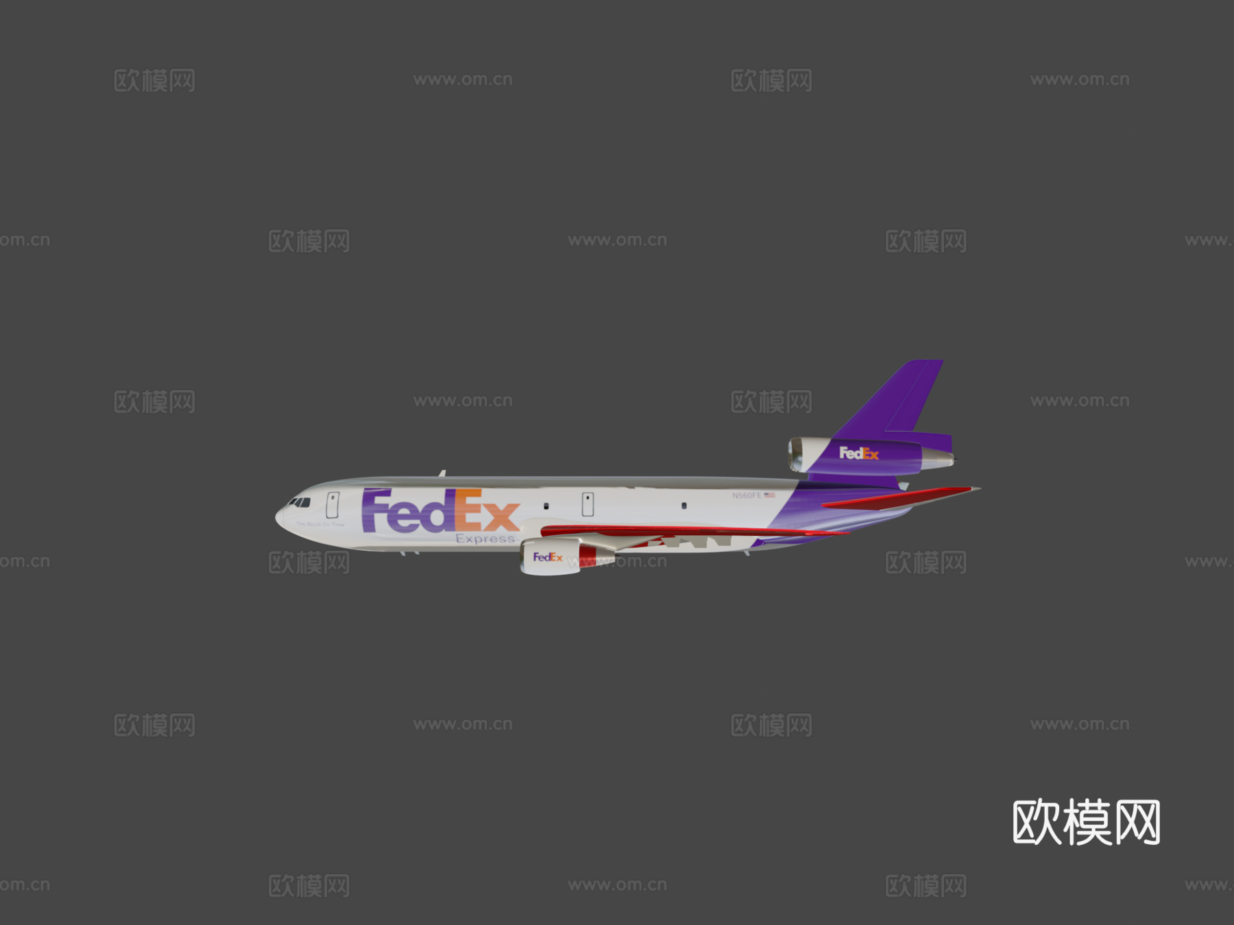 DC1030 联邦快递su模型