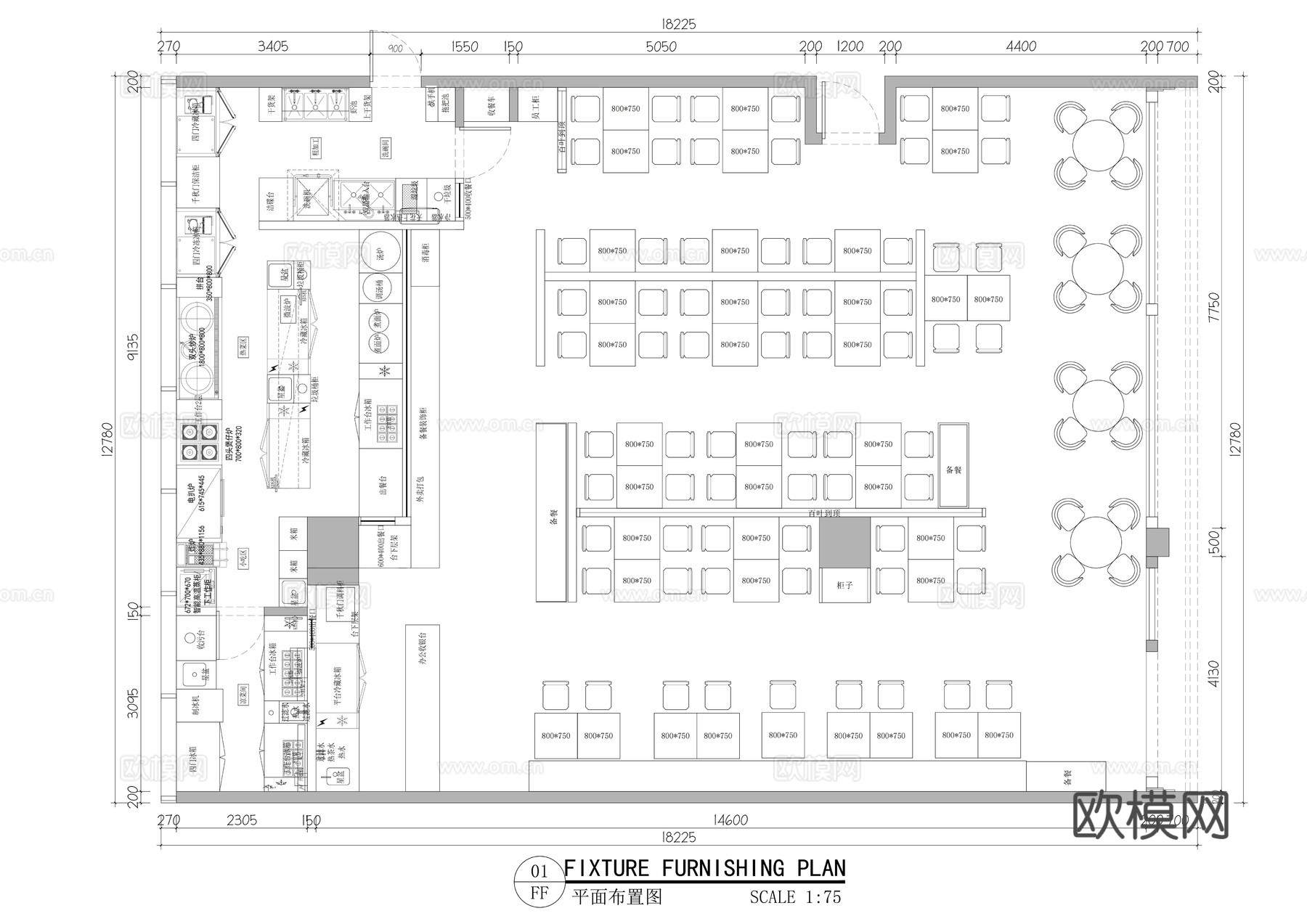兰州拉面西北拉面馆饺子馆拌饭快餐店中式快餐店平面布置图cad施工图
