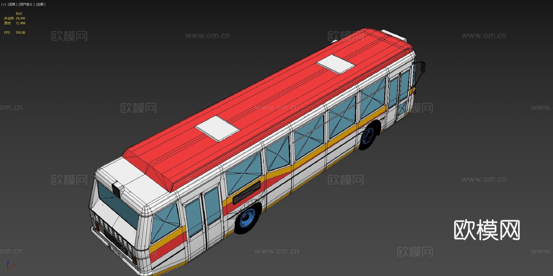 通用城镇巴士su模型