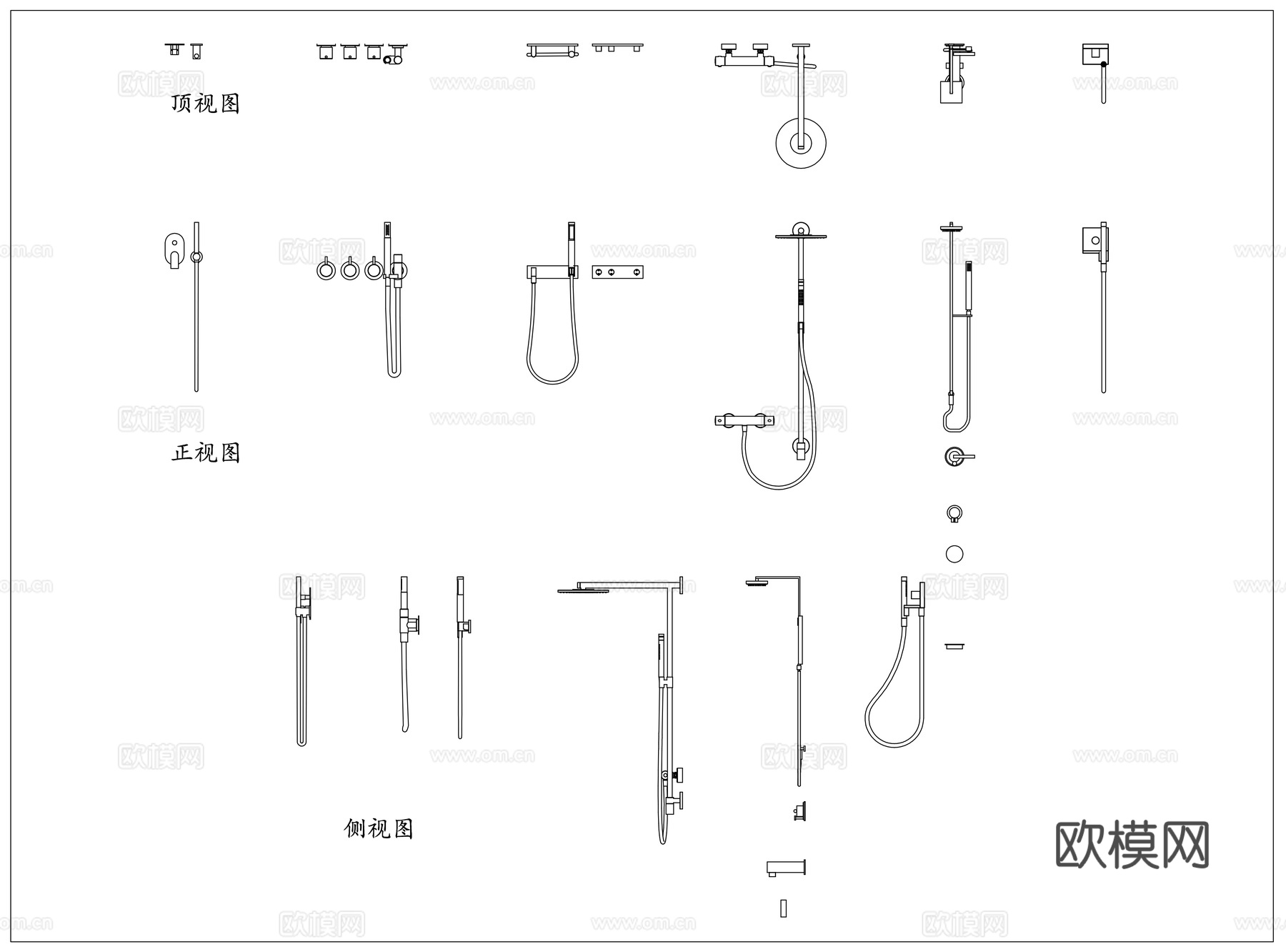 淋浴五金配件 花洒五金件 沐浴五金套件 喷淋五金组件cad施工图
