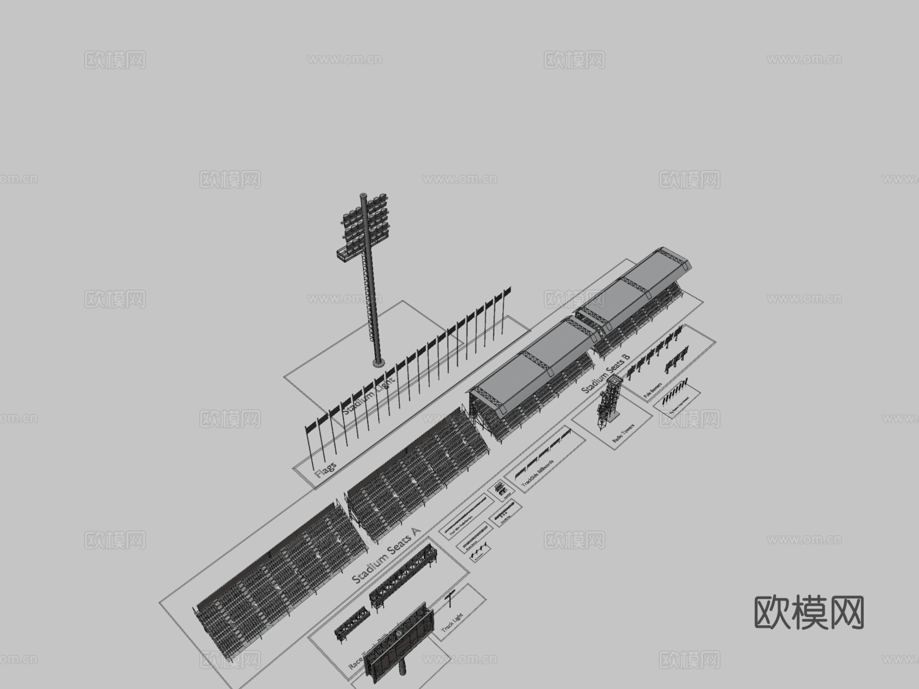 赛道道具合集su模型