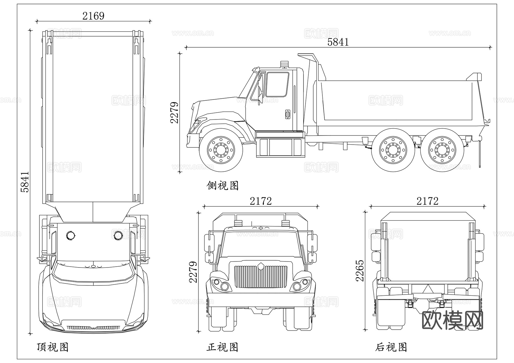 垃圾清运车 环卫转运车 垃圾运输车 环卫垃圾车 清运转运车cad施工图