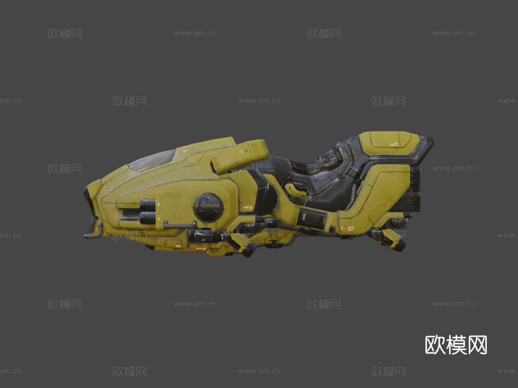 悬浮自行车su模型