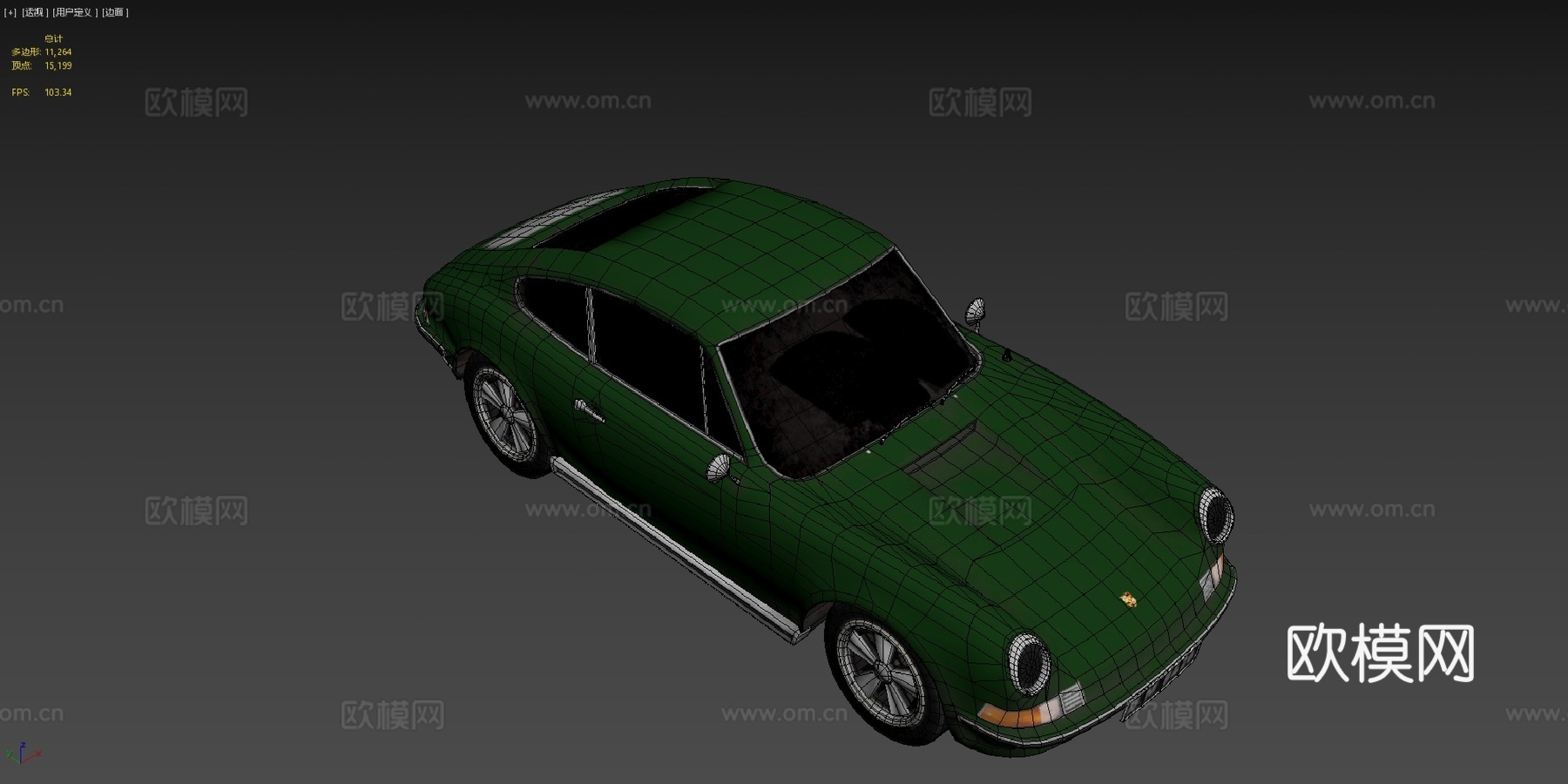 保时捷 911su模型