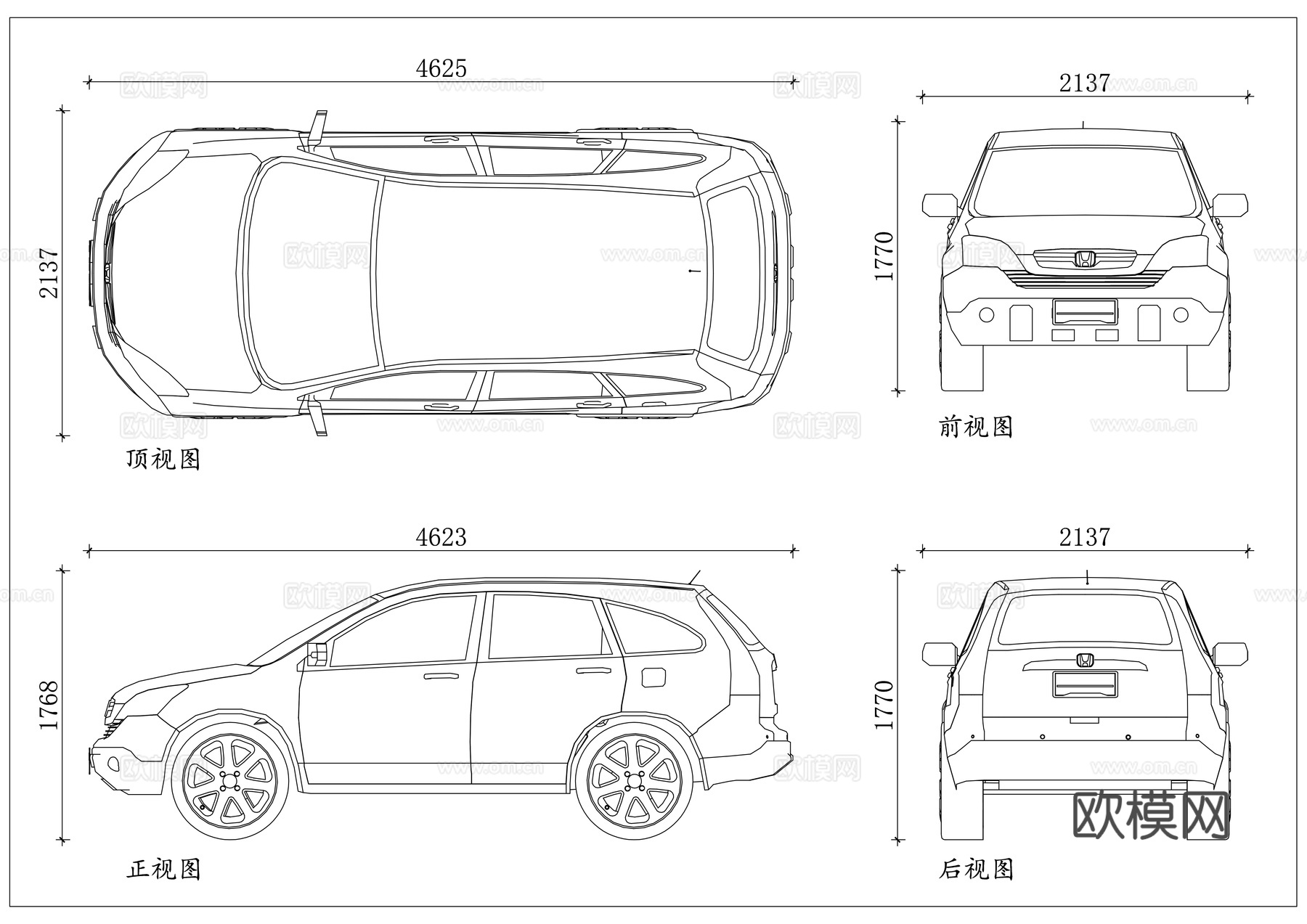 本田轿车 本田车辆 本田座驾 本田爱车 本田汽车cad施工图