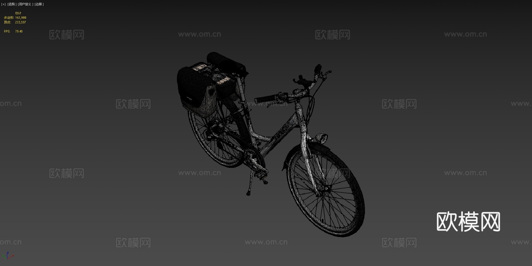 电动自行车 Kaos 的 Littiumsu模型