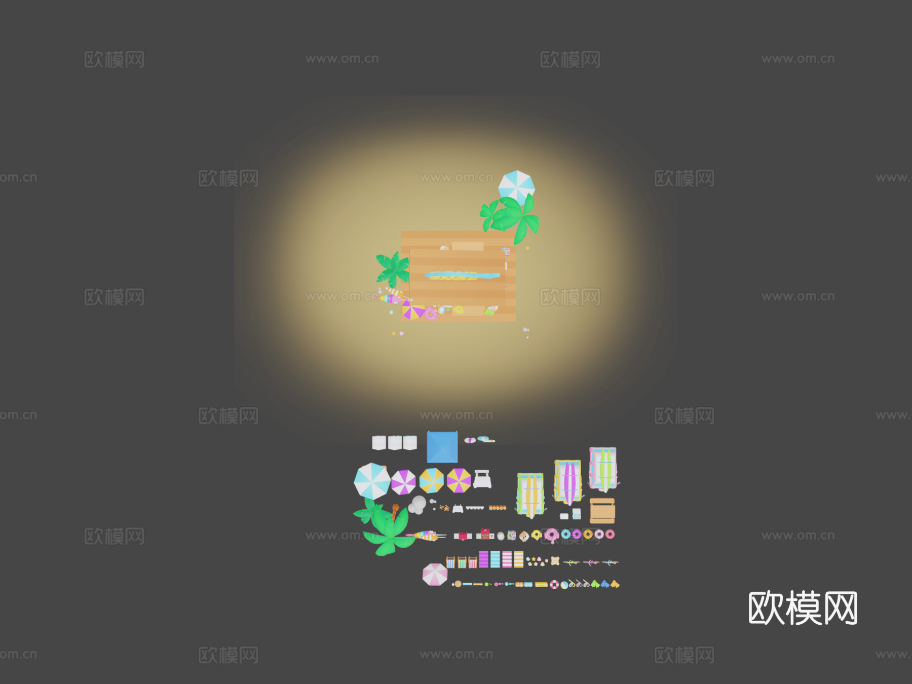 海滩派对包su模型