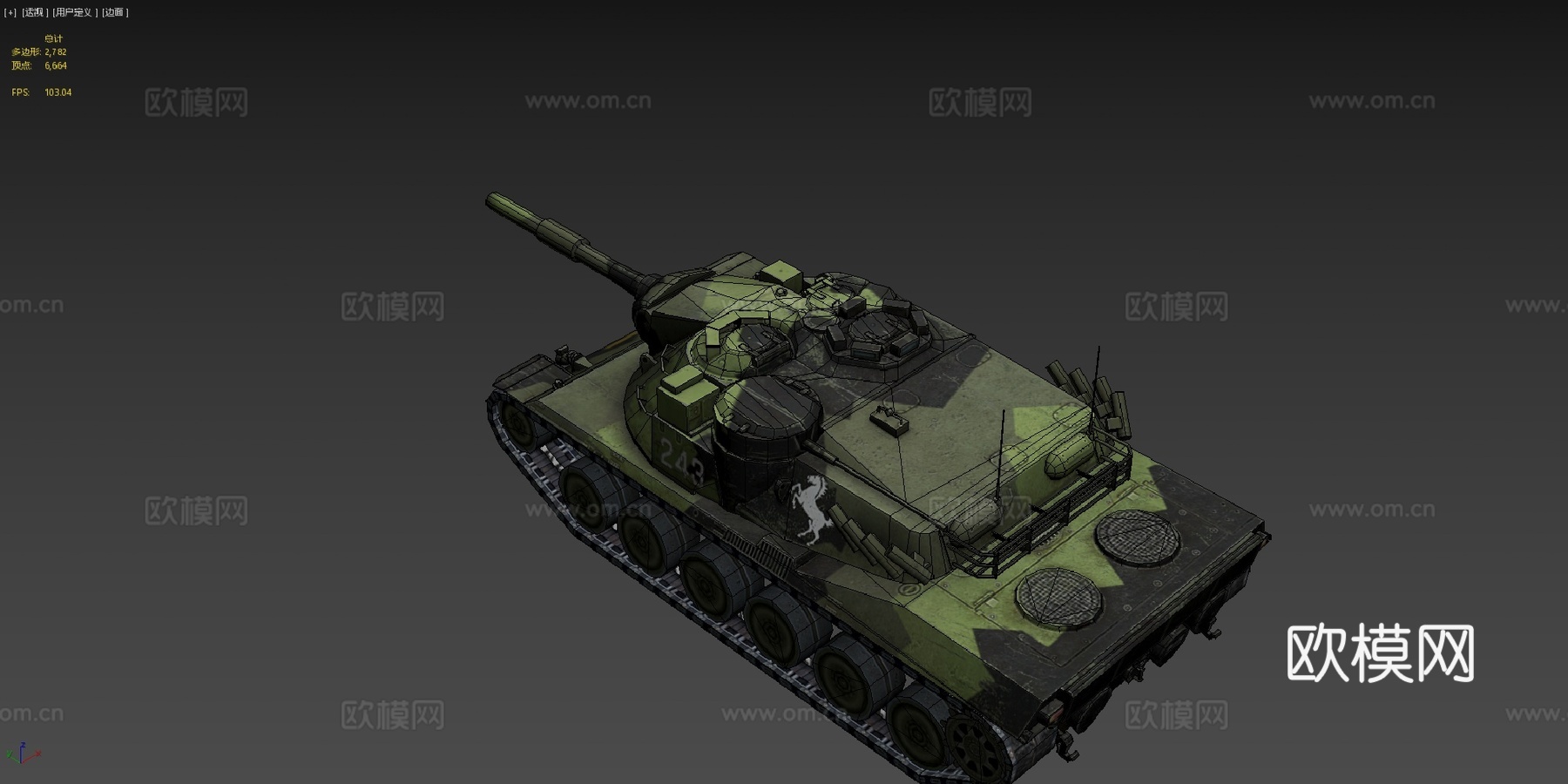 坦克世界闪电战KpfPz 70坦克su模型