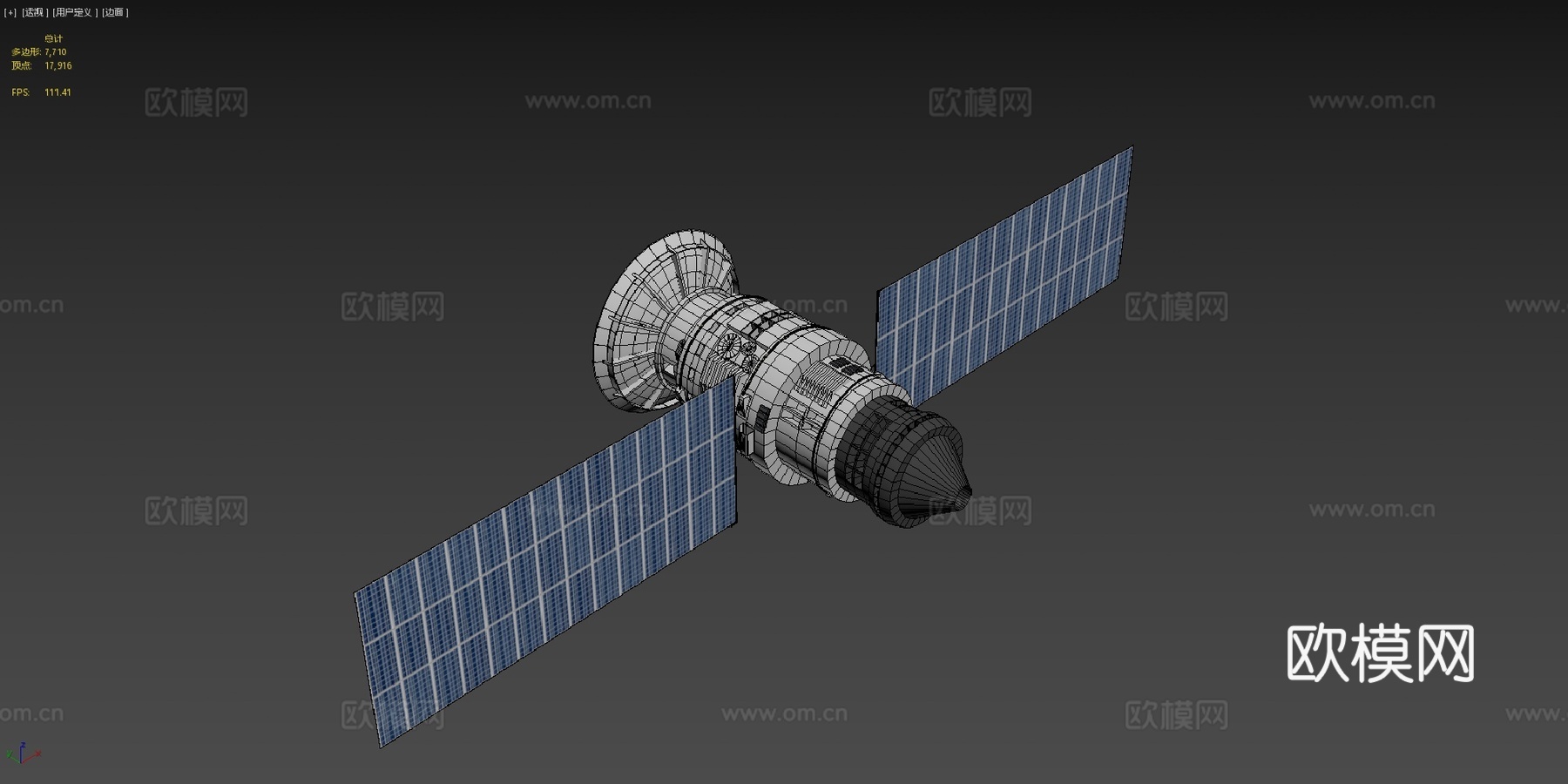 简单 卫星 低多边形su模型