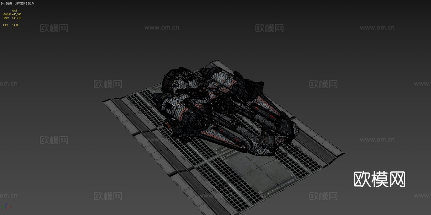 太空船 BBsu模型