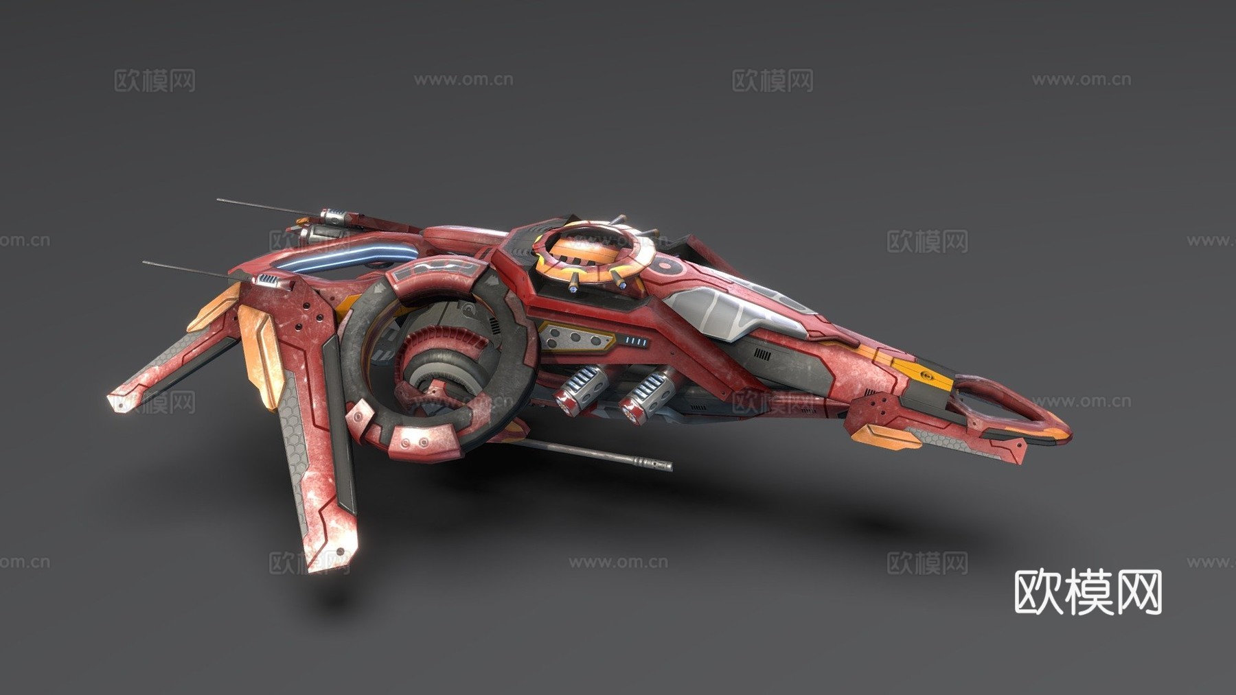 无人机 V2 红色 漫画su模型