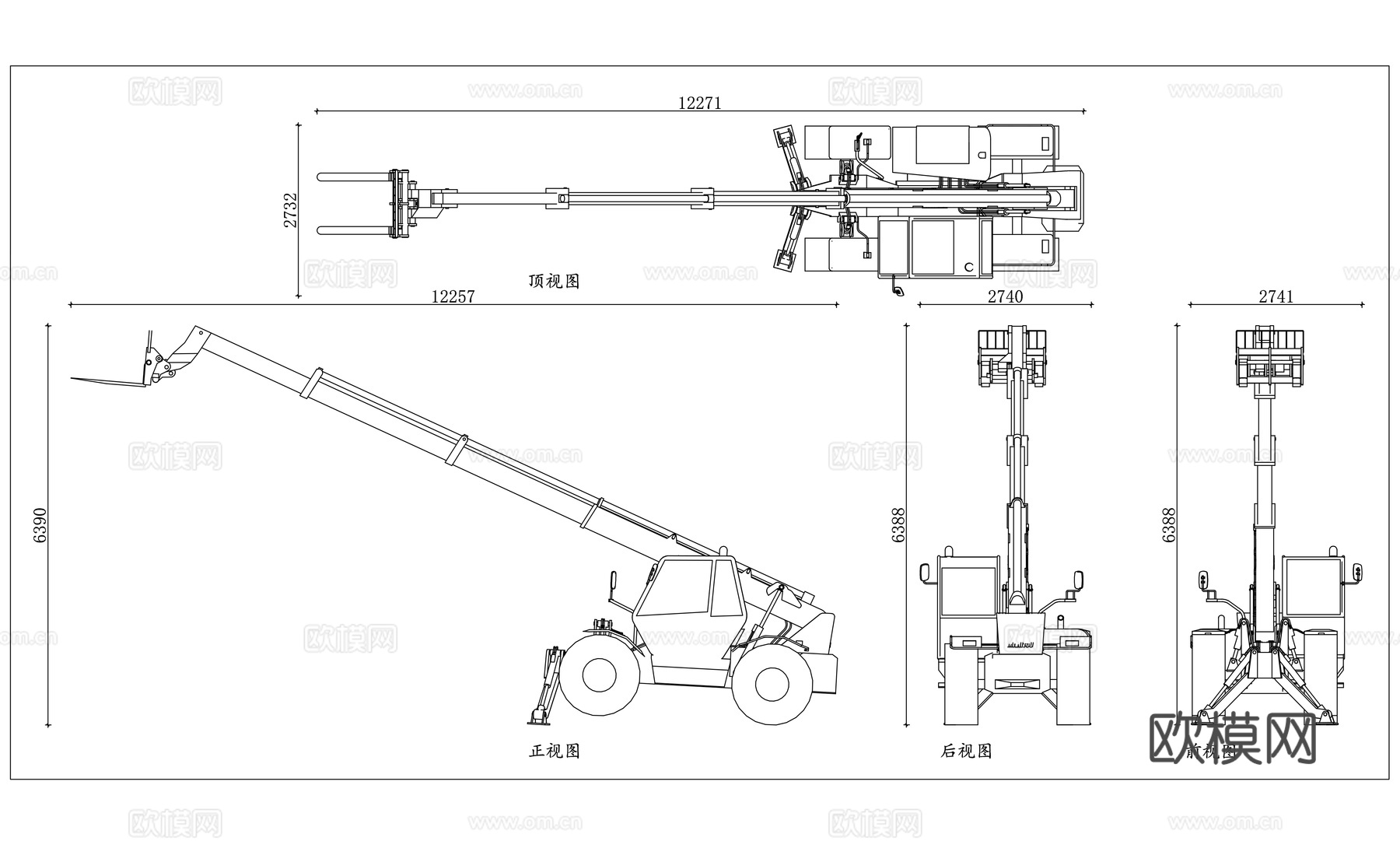 伸缩臂叉车 高空叉装机 越野伸缩叉车 臂式升降叉车cad施工图