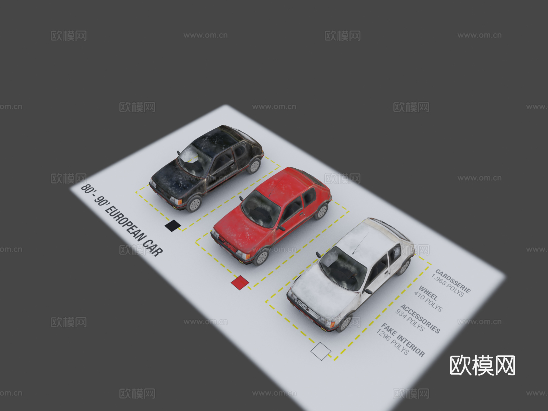 低多边形8090年代欧洲车商店包su模型