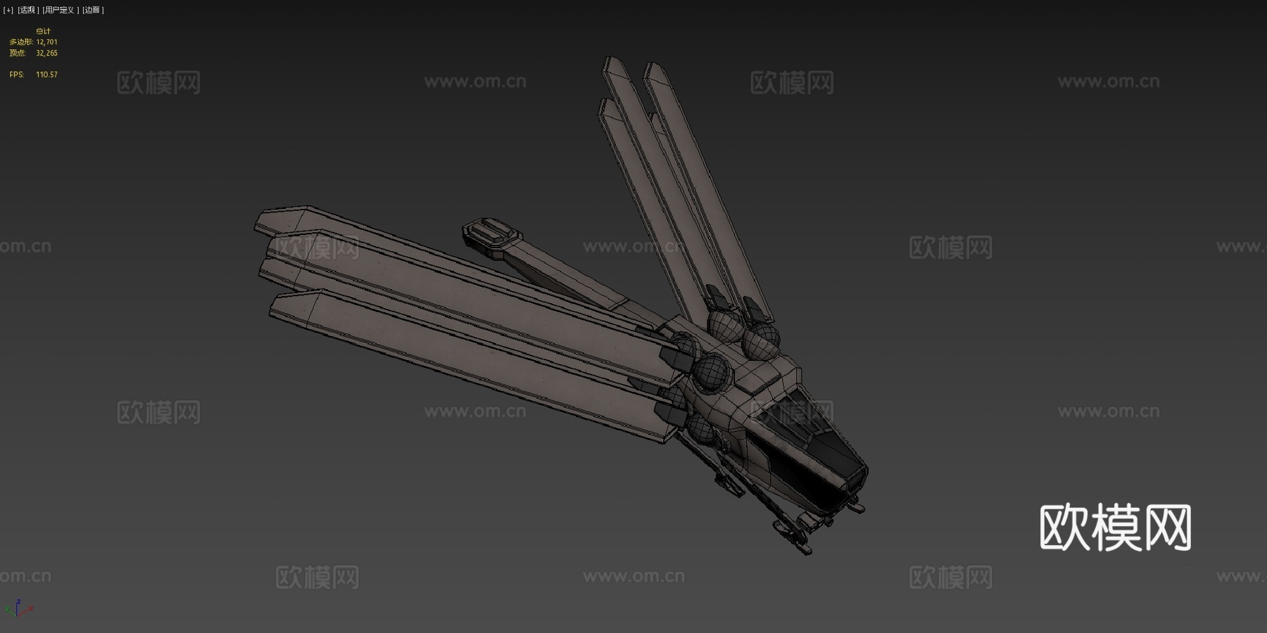 沙丘 扑翼机su模型
