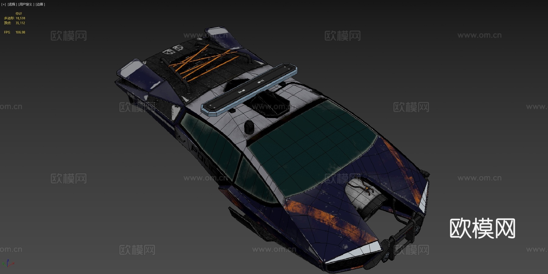 反乌托邦 警车su模型