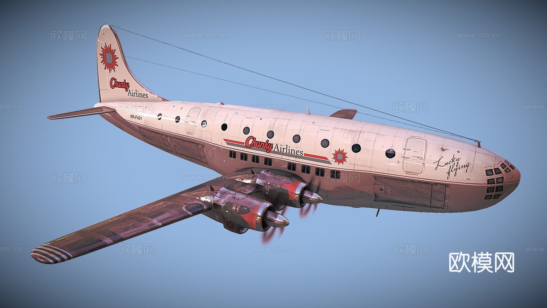 同温层巡航者 概念车su模型