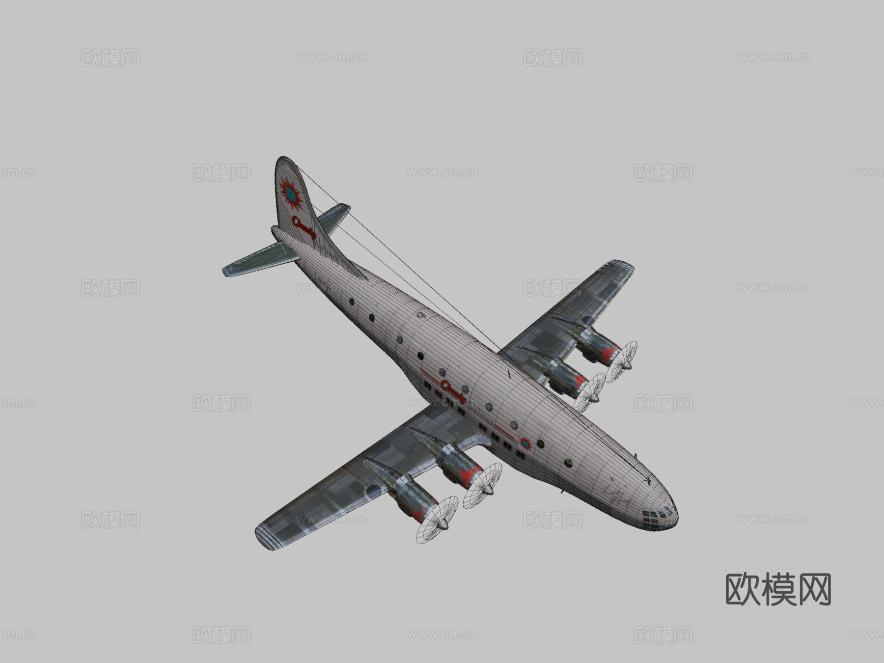 同温层巡航者 概念车su模型