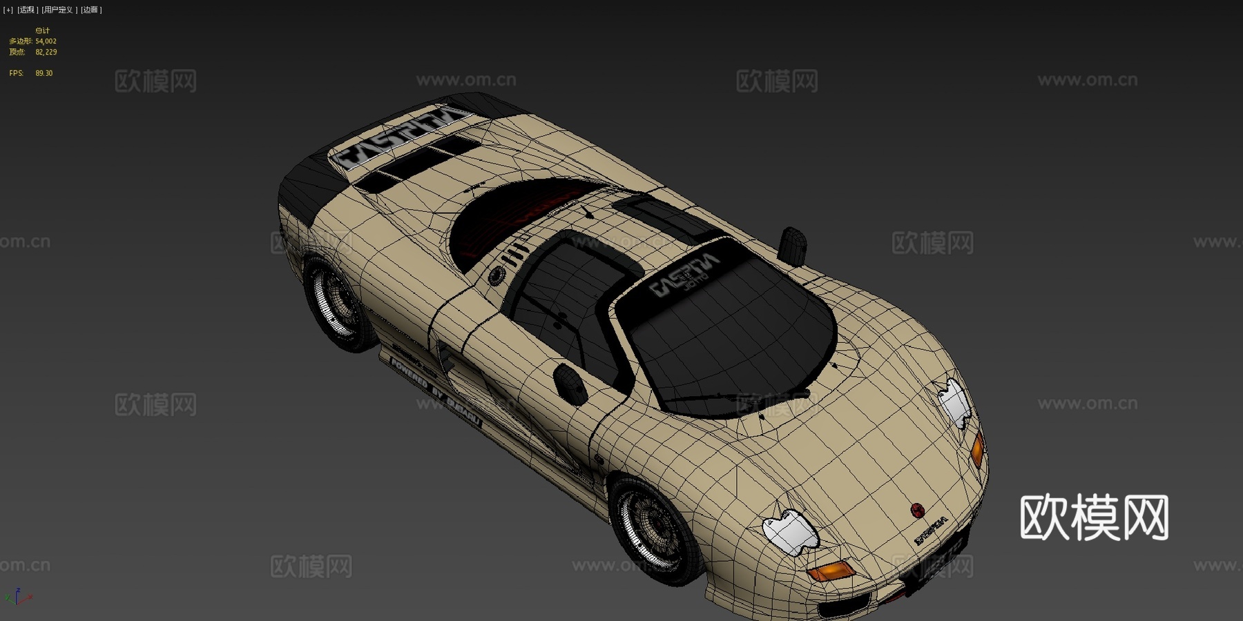 Jiotto Caspita F1公路车1989 作者Alesu模型