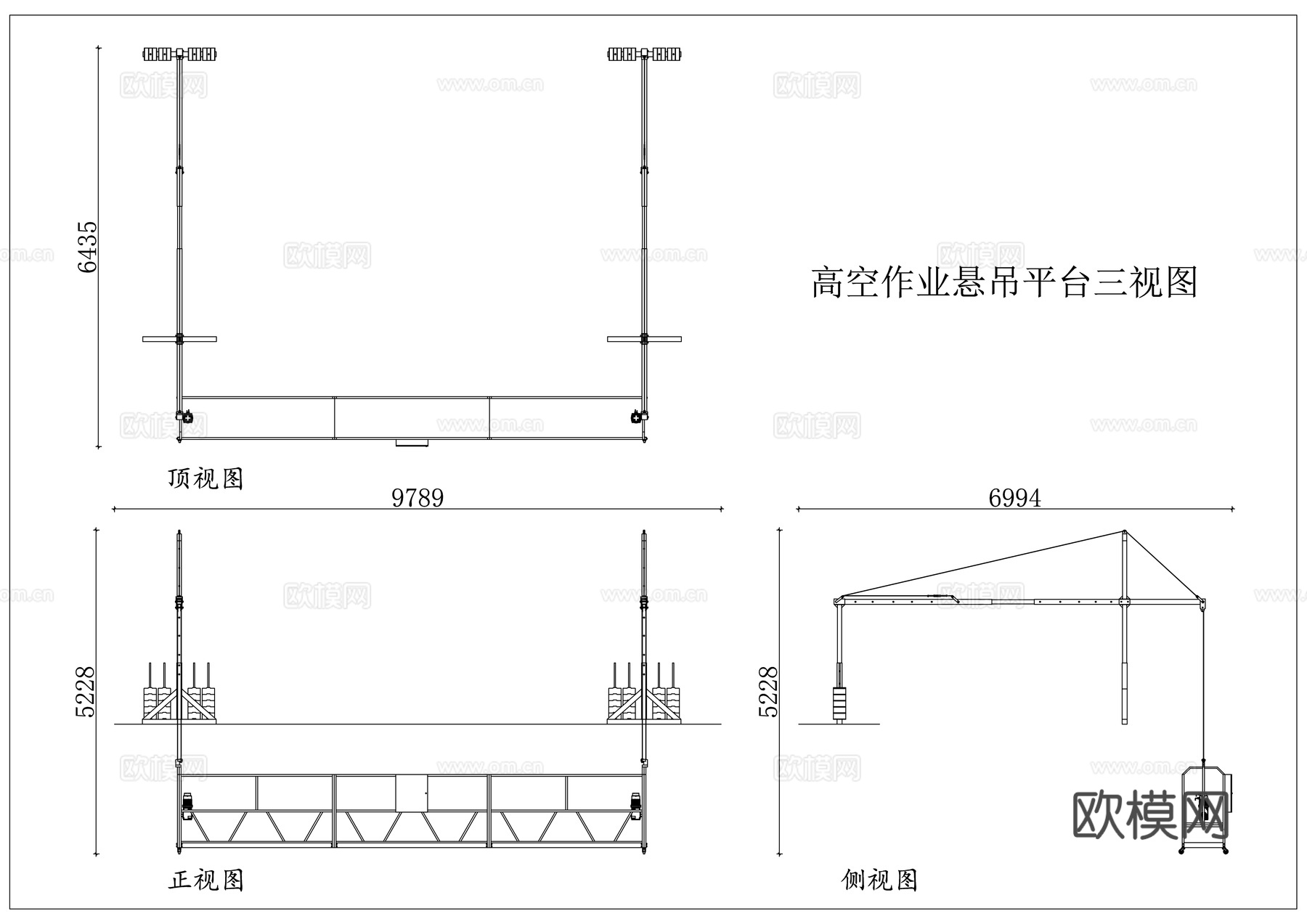 高空作业平台 外墙施工吊篮 悬吊作业平台 高空吊篮平台 作业cad施工图cad施工图