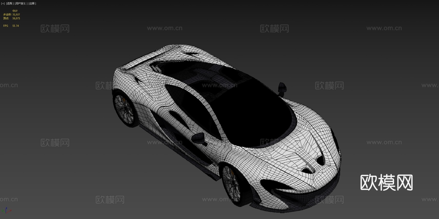 迈凯伦P125美元su模型