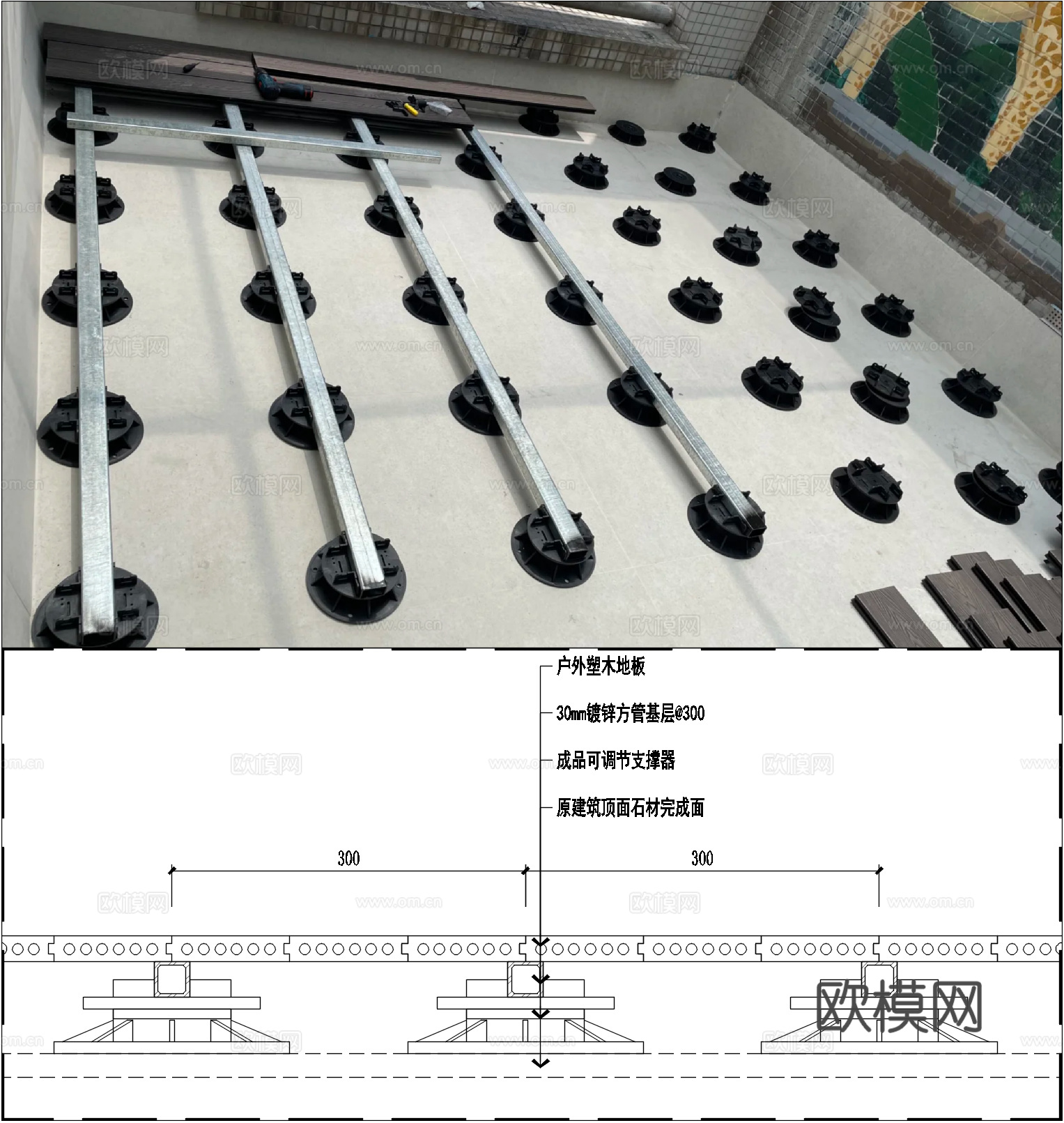 户外塑木地板安装、塑木地板平台、塑木地板支撑器、露台塑木地板cad施工图