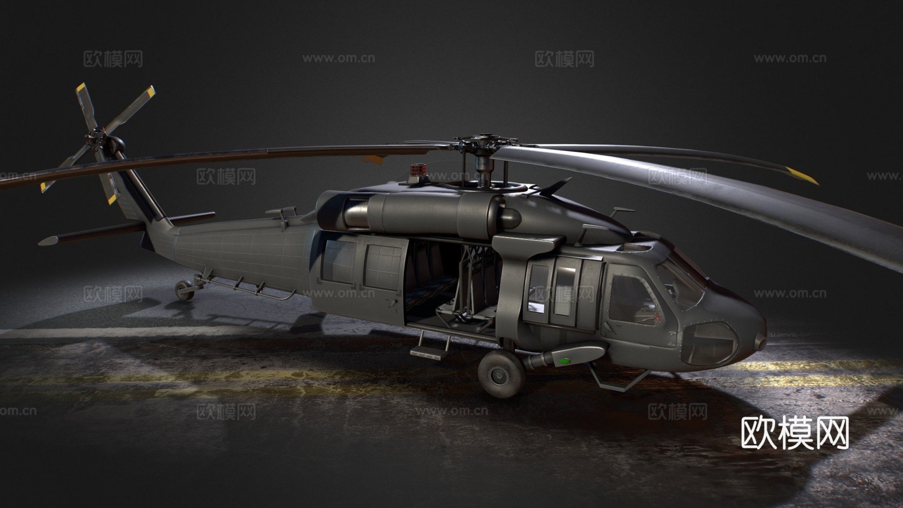 中型 通用 直升机su模型