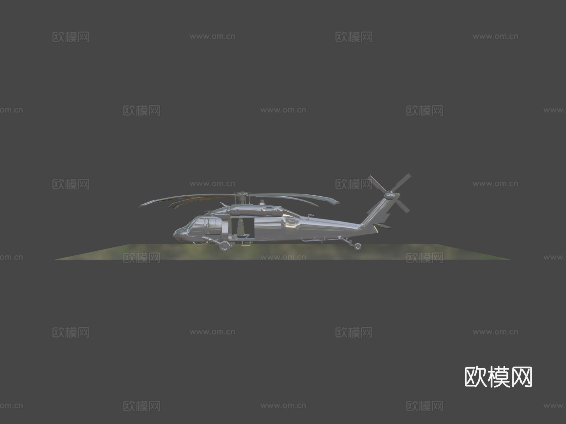 中型 通用 直升机su模型